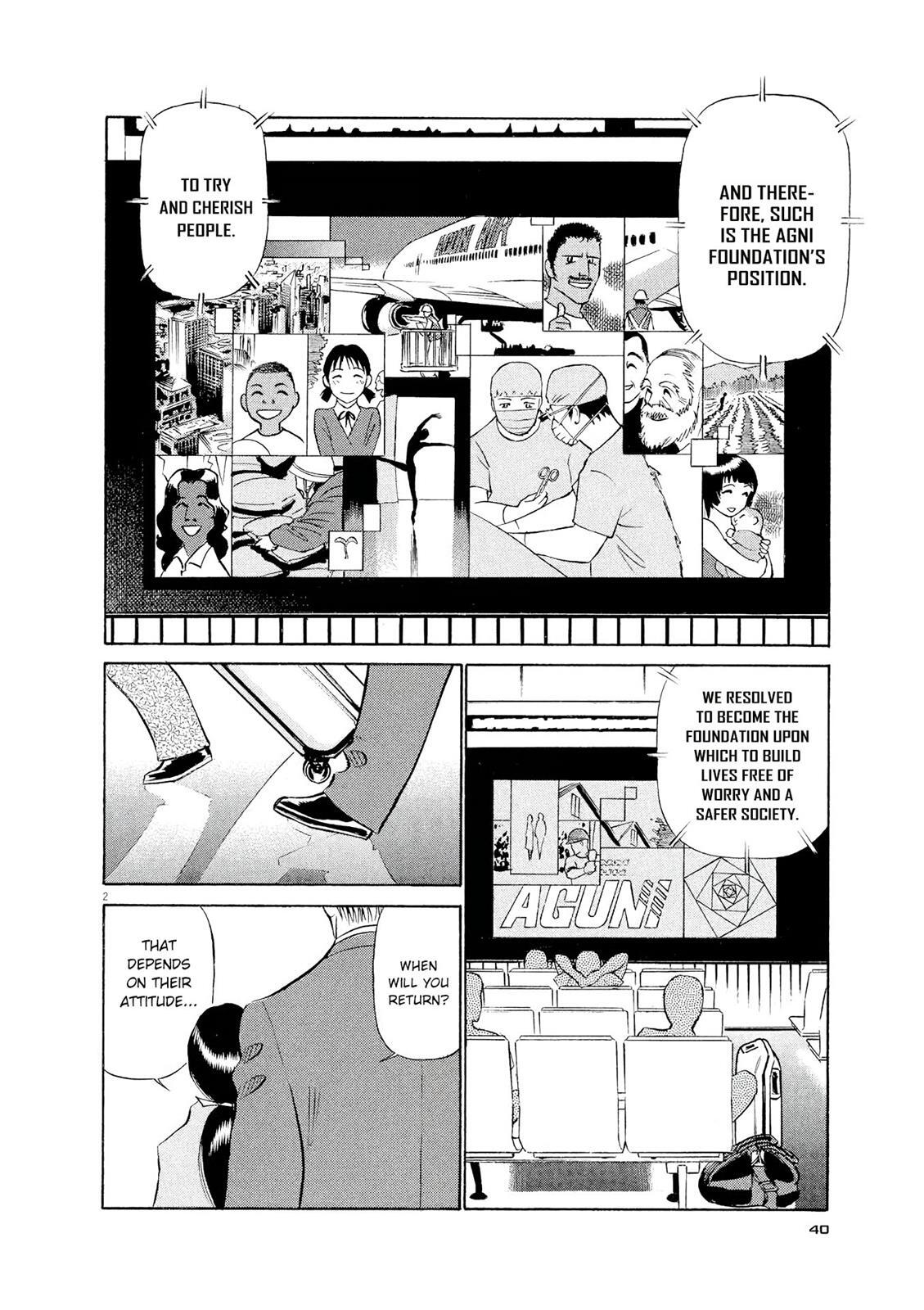 Read Tetsuwan Birdy Evolution Manga Online