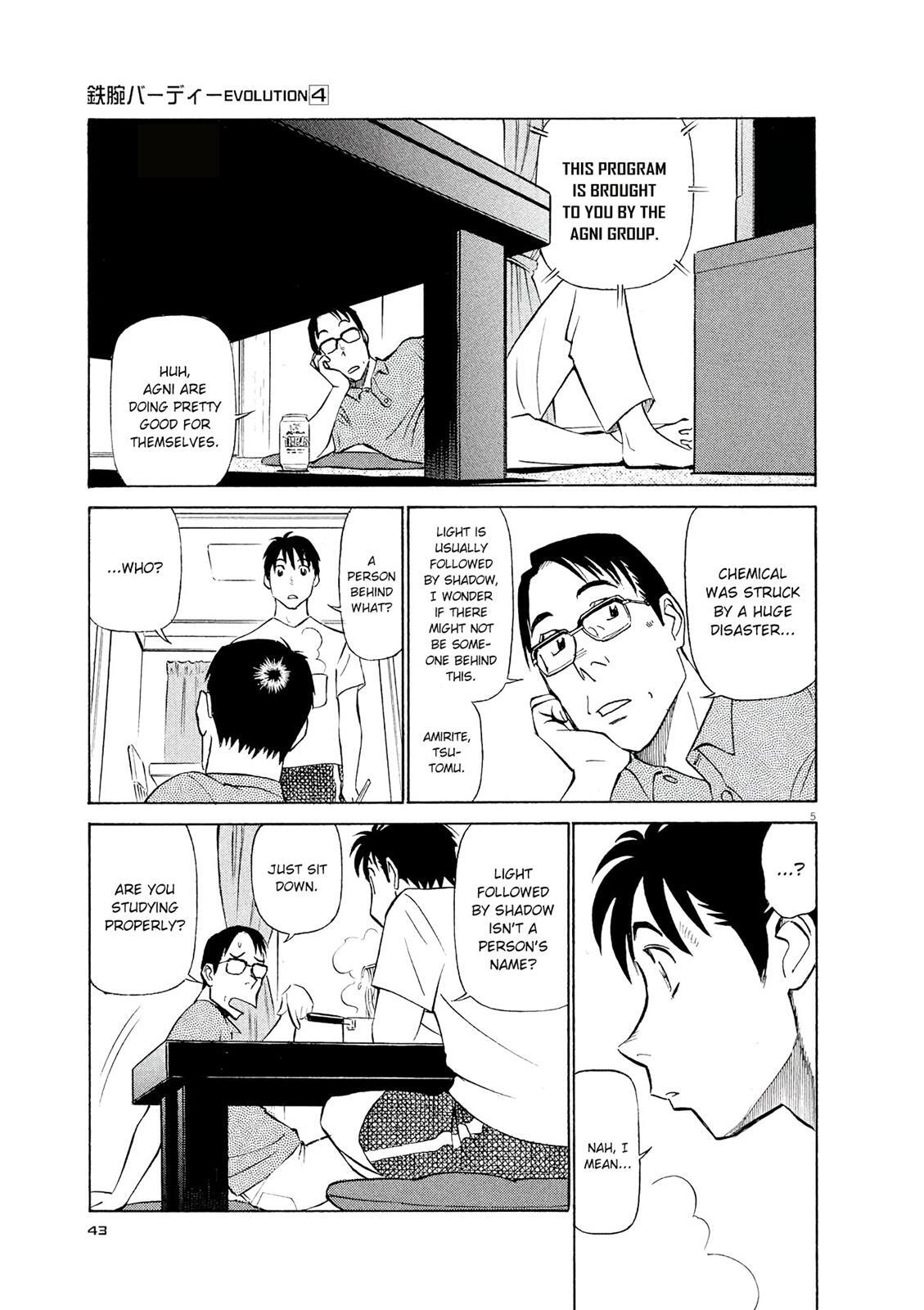 Read Tetsuwan Birdy Evolution Manga Online