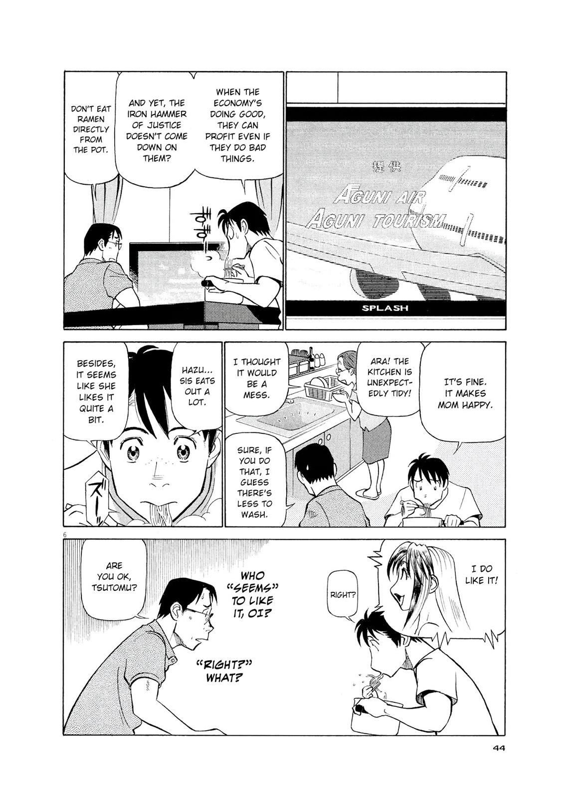 Read Tetsuwan Birdy Evolution Manga Online