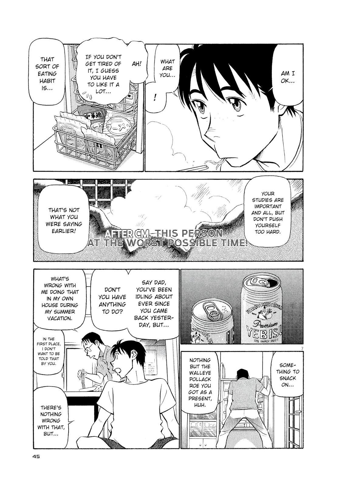 Read Tetsuwan Birdy Evolution Manga Online