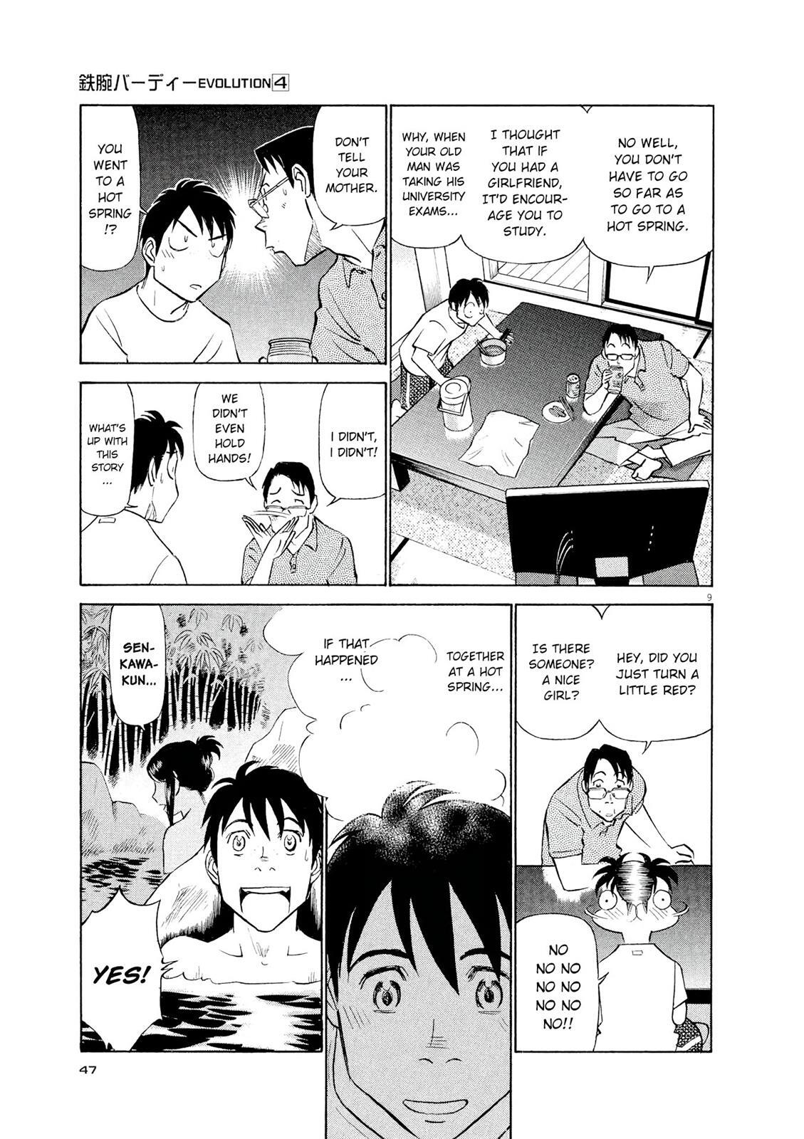 Read Tetsuwan Birdy Evolution Manga Online
