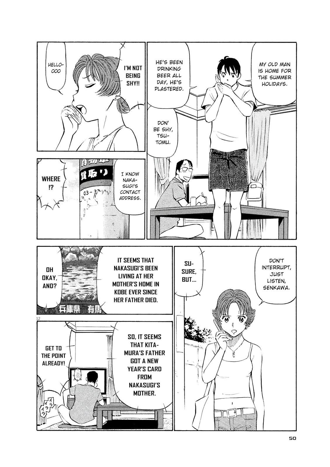 Read Tetsuwan Birdy Evolution Manga Online