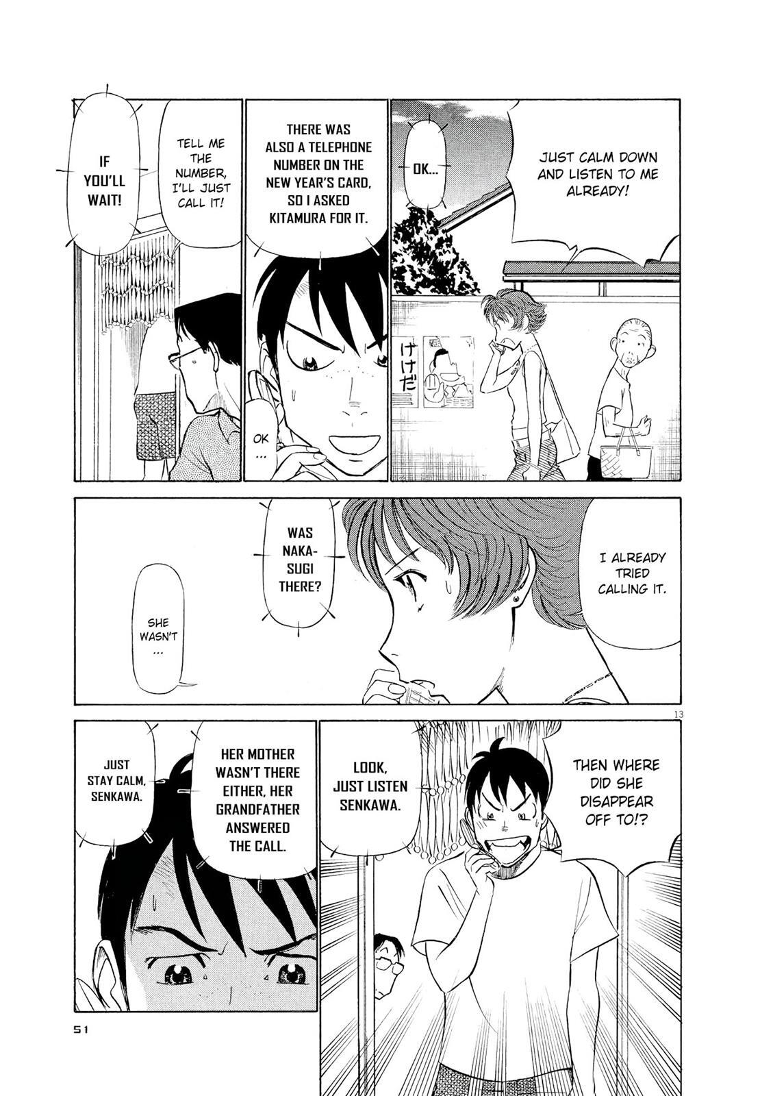Read Tetsuwan Birdy Evolution Manga Online