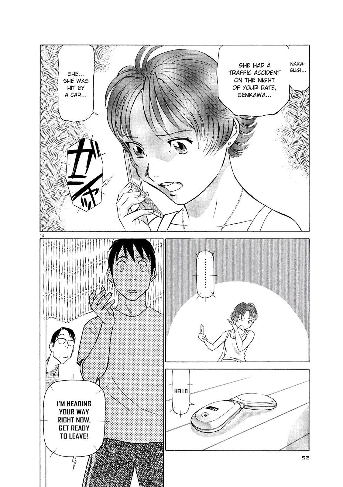 Read Tetsuwan Birdy Evolution Manga Online