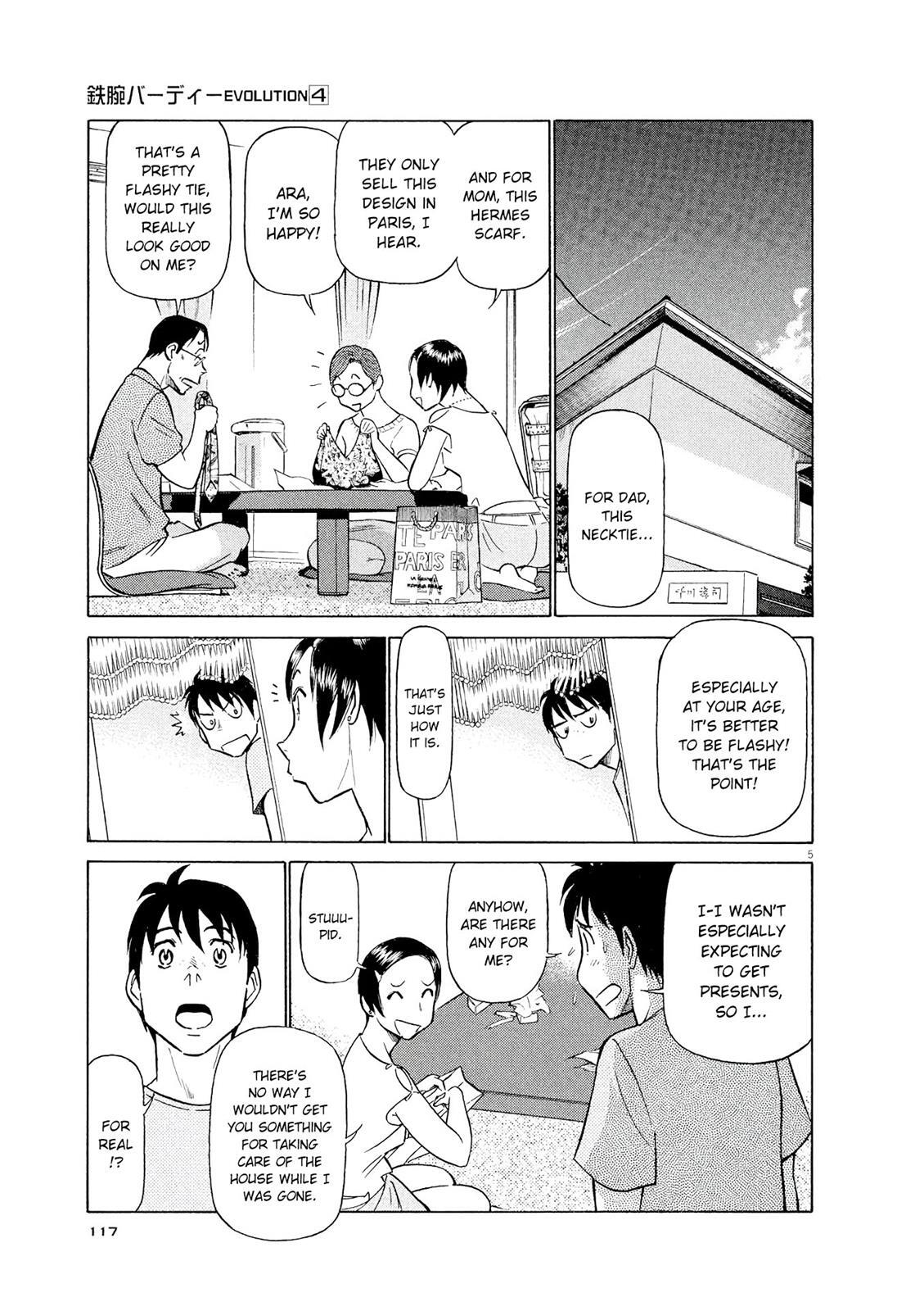 Read Tetsuwan Birdy Evolution Manga Online