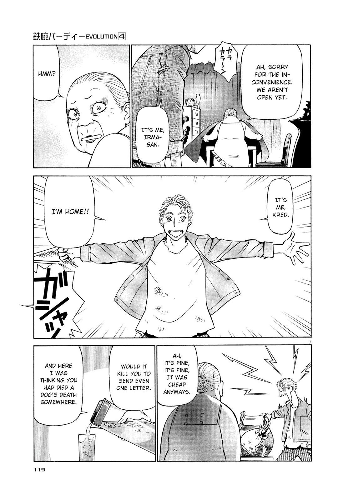Read Tetsuwan Birdy Evolution Manga Online