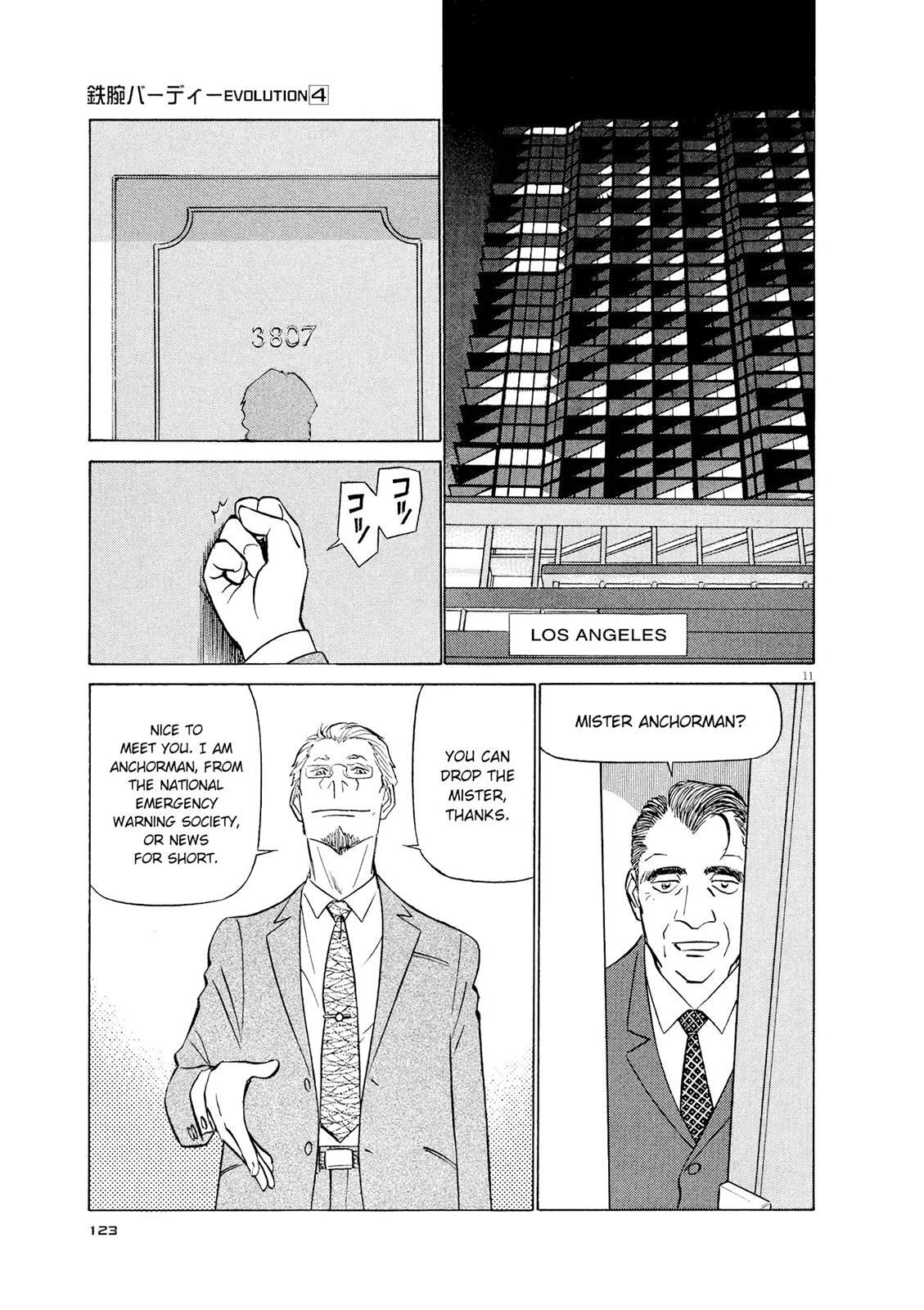 Read Tetsuwan Birdy Evolution Manga Online