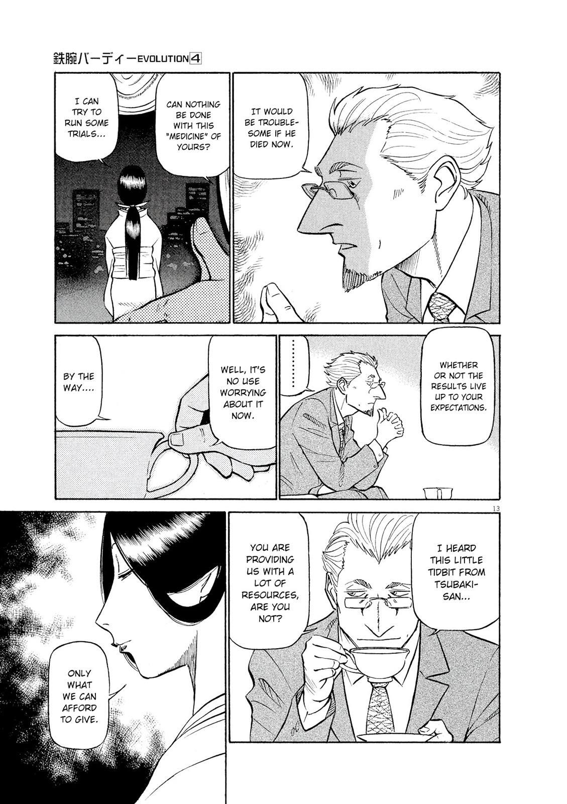 Read Tetsuwan Birdy Evolution Manga Online