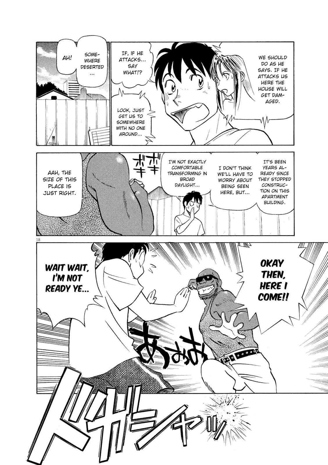 Read Tetsuwan Birdy Evolution Manga Online