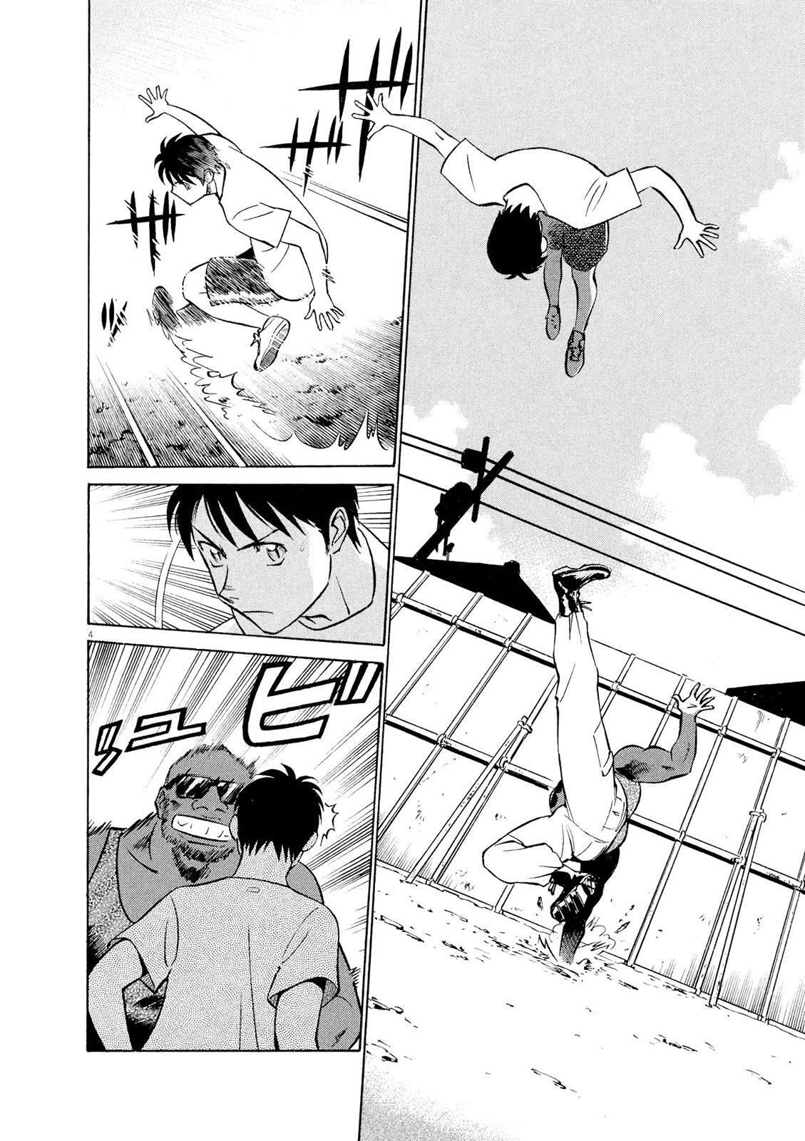 Read Tetsuwan Birdy Evolution Manga Online