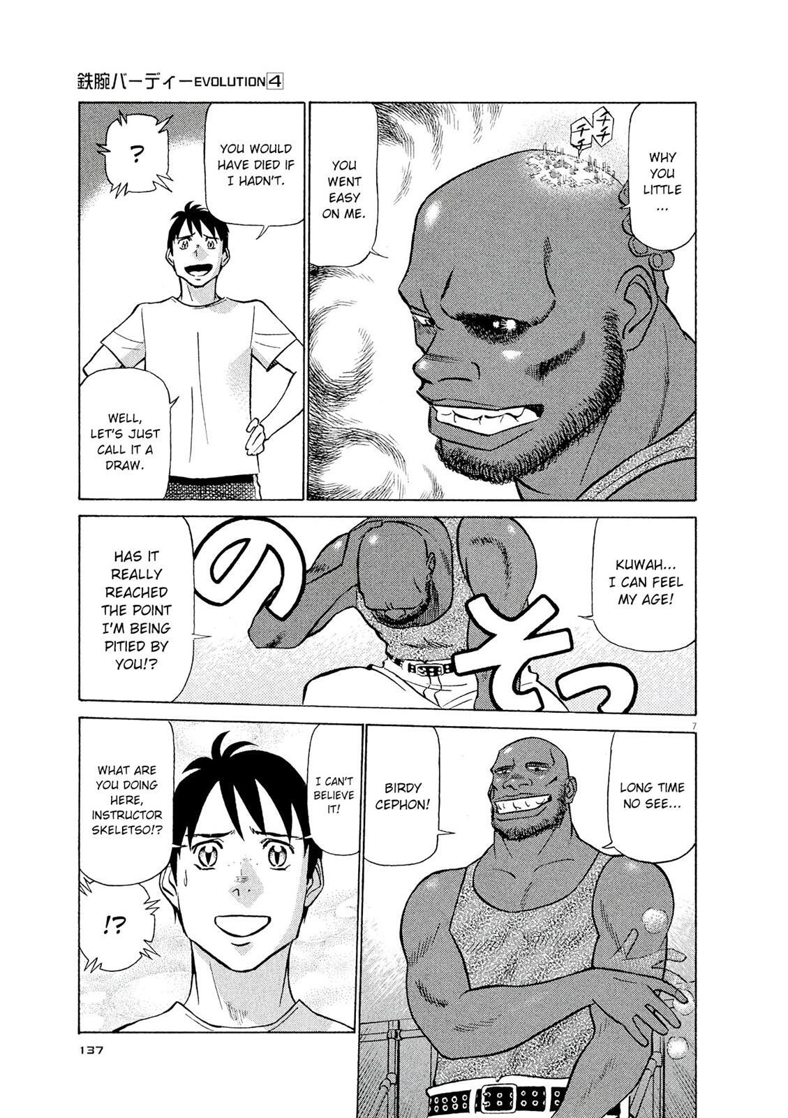 Read Tetsuwan Birdy Evolution Manga Online