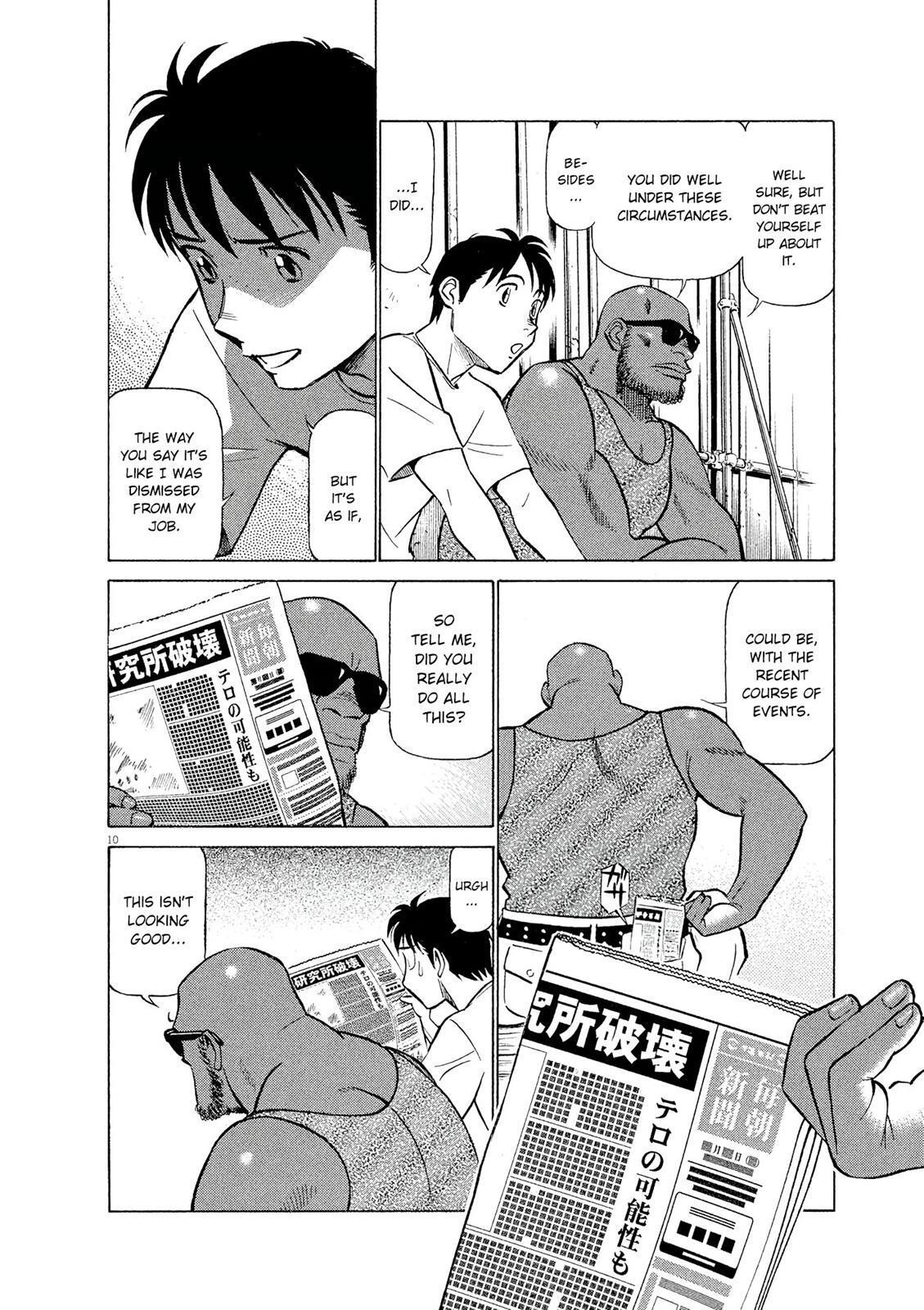 Read Tetsuwan Birdy Evolution Manga Online