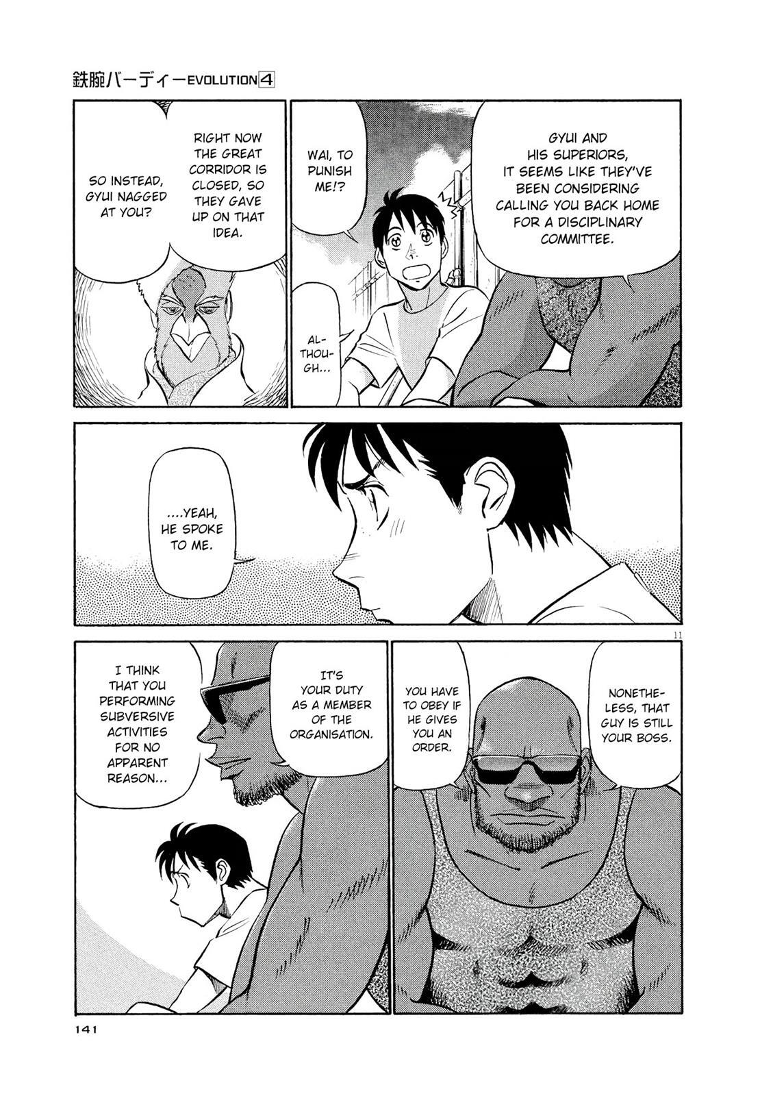 Read Tetsuwan Birdy Evolution Manga Online