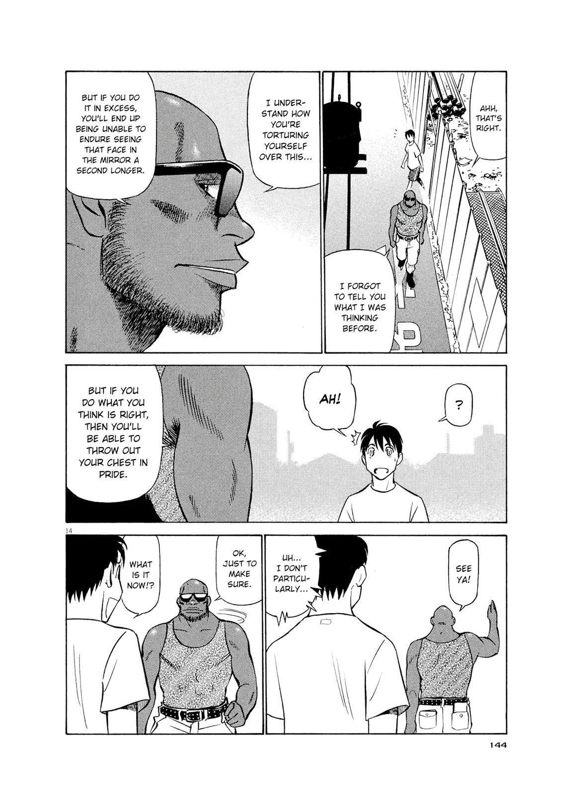 Read Tetsuwan Birdy Evolution Manga Online
