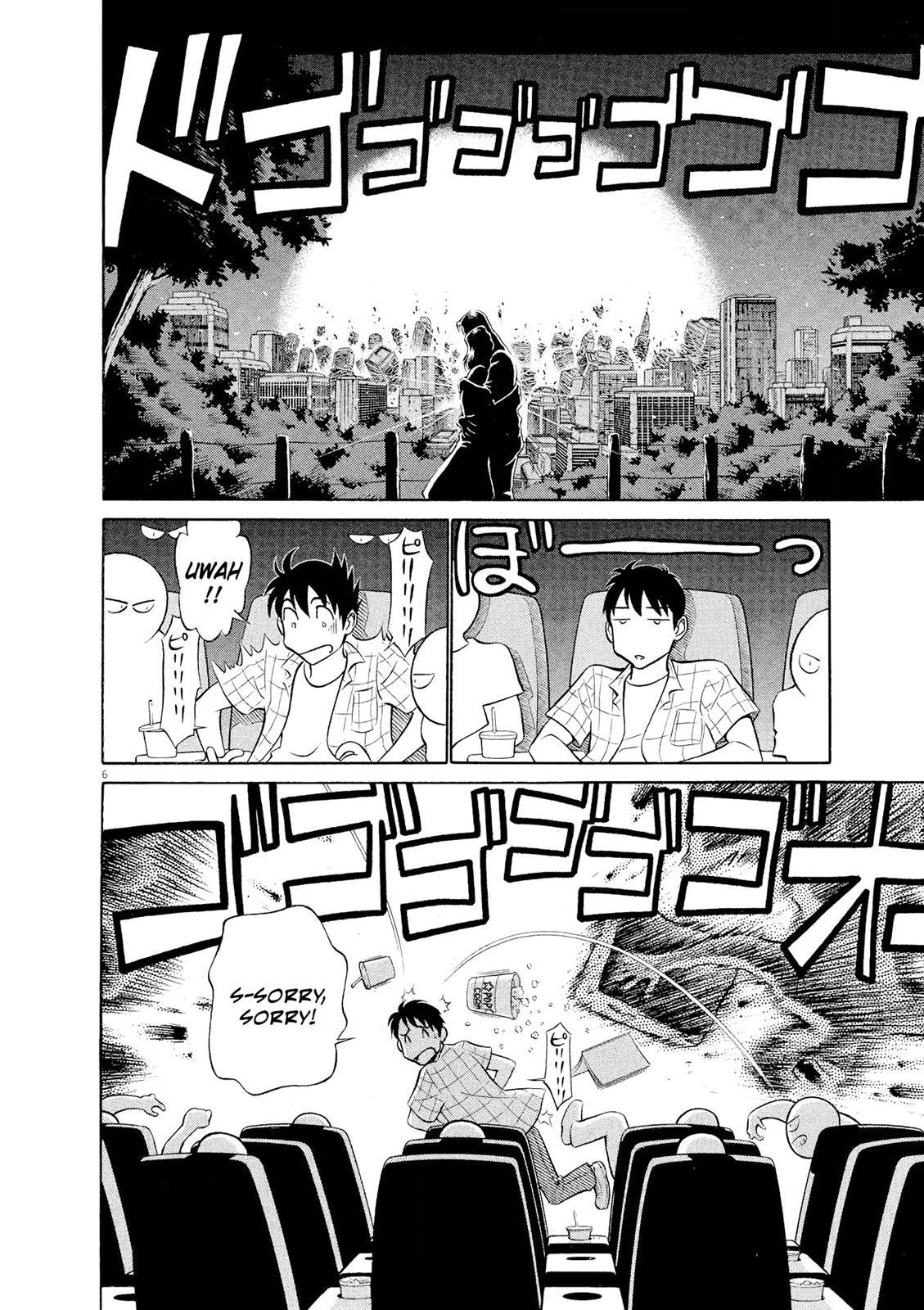 Read Tetsuwan Birdy Evolution Manga Online