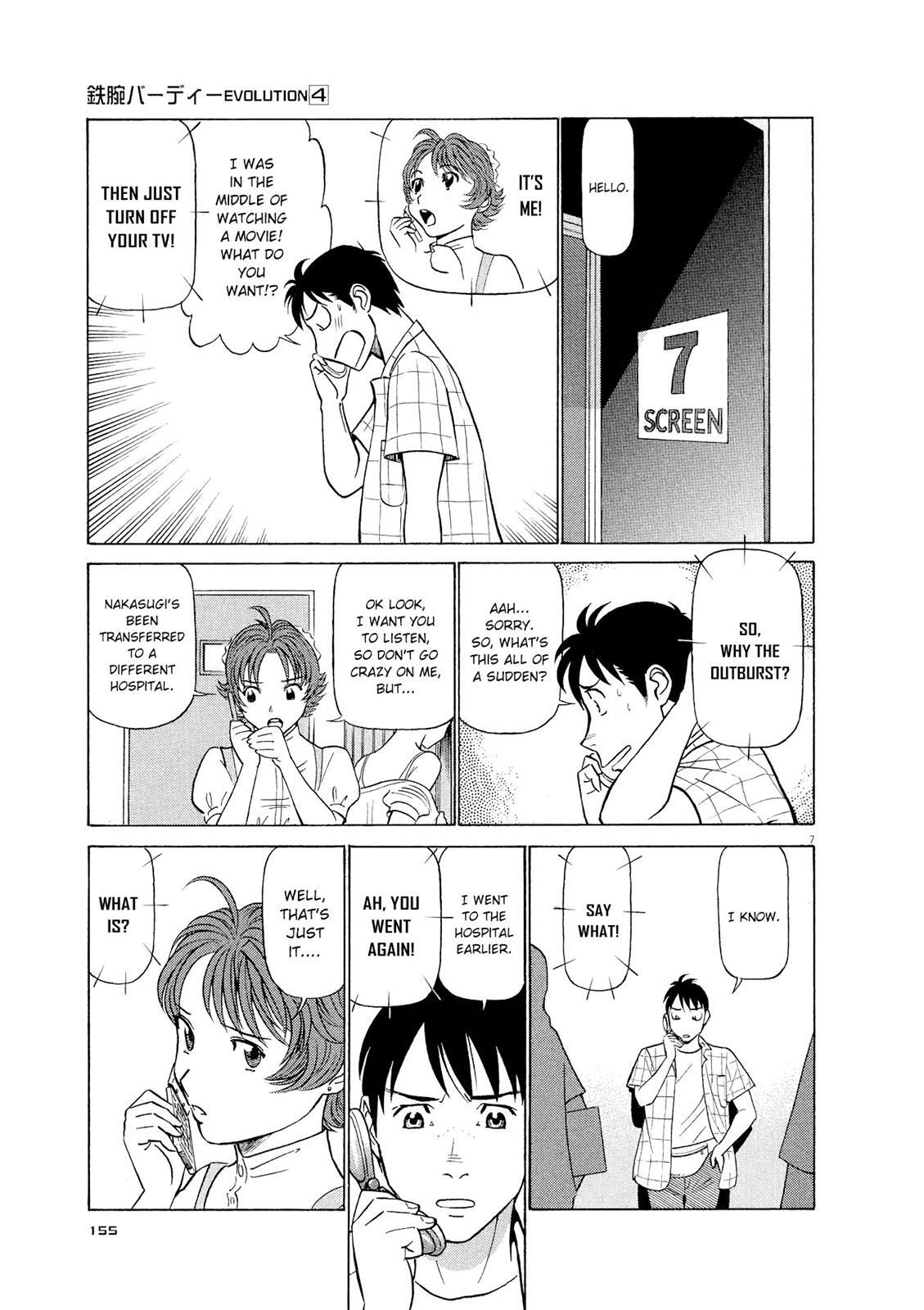 Read Tetsuwan Birdy Evolution Manga Online
