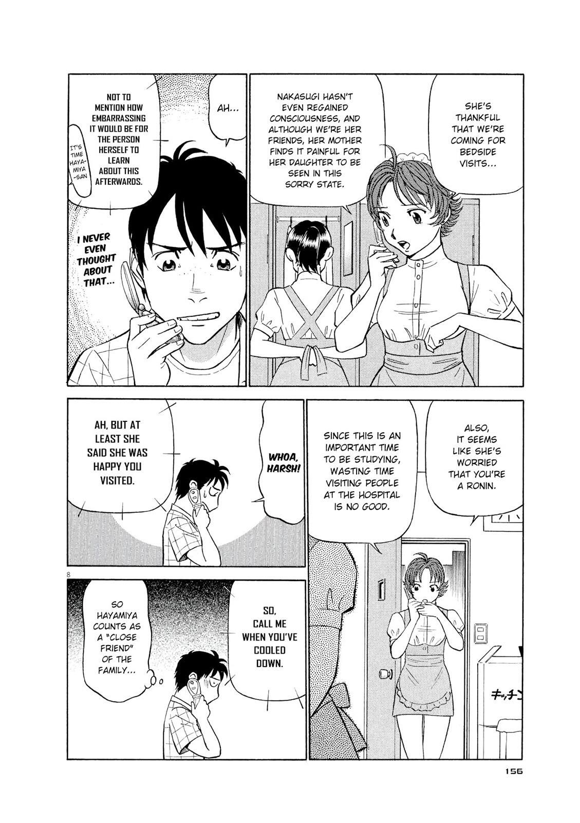 Read Tetsuwan Birdy Evolution Manga Online