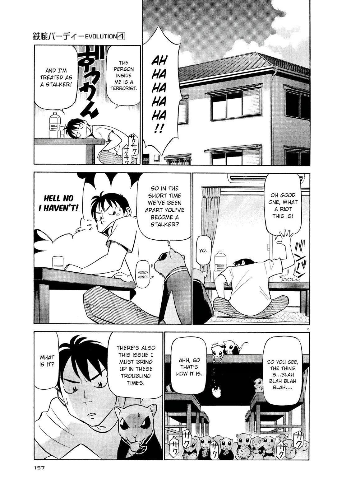 Read Tetsuwan Birdy Evolution Manga Online