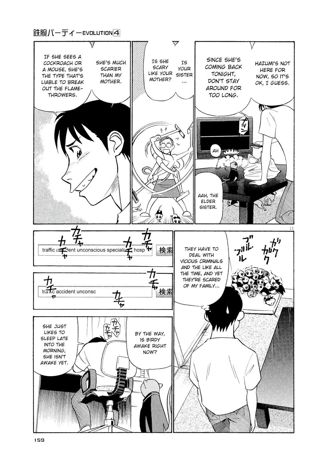 Read Tetsuwan Birdy Evolution Manga Online