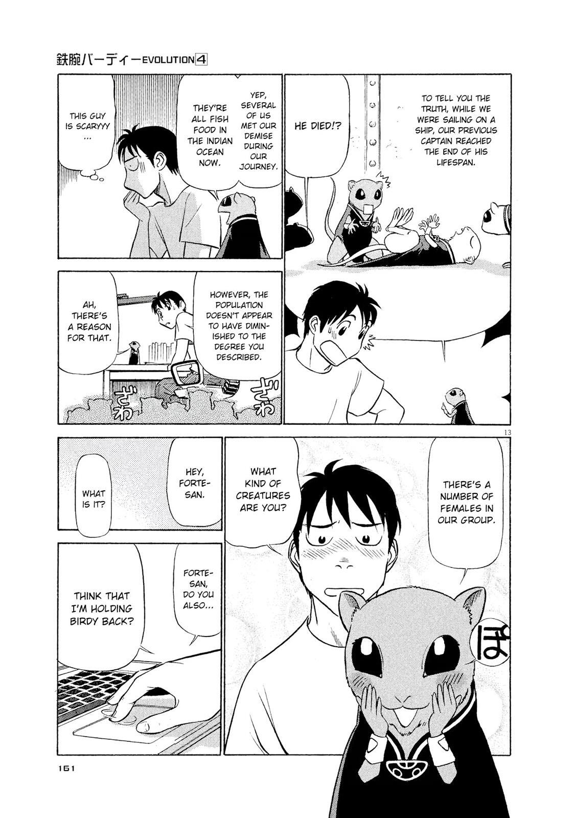 Read Tetsuwan Birdy Evolution Manga Online
