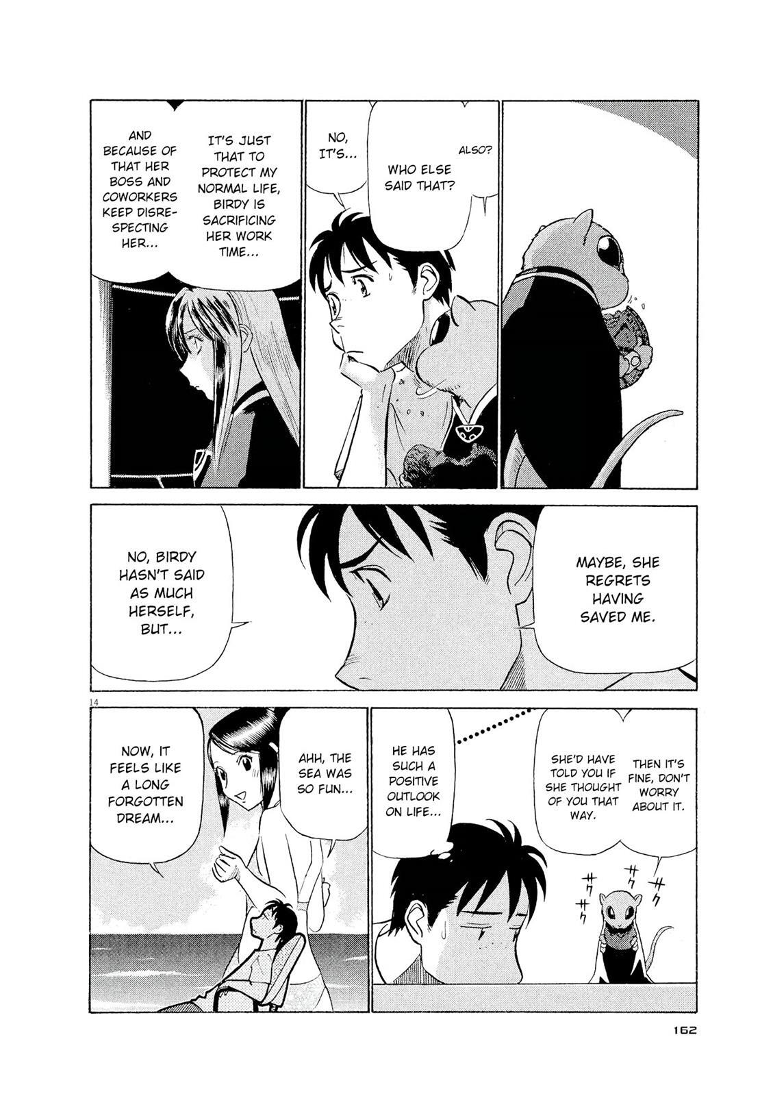 Read Tetsuwan Birdy Evolution Manga Online