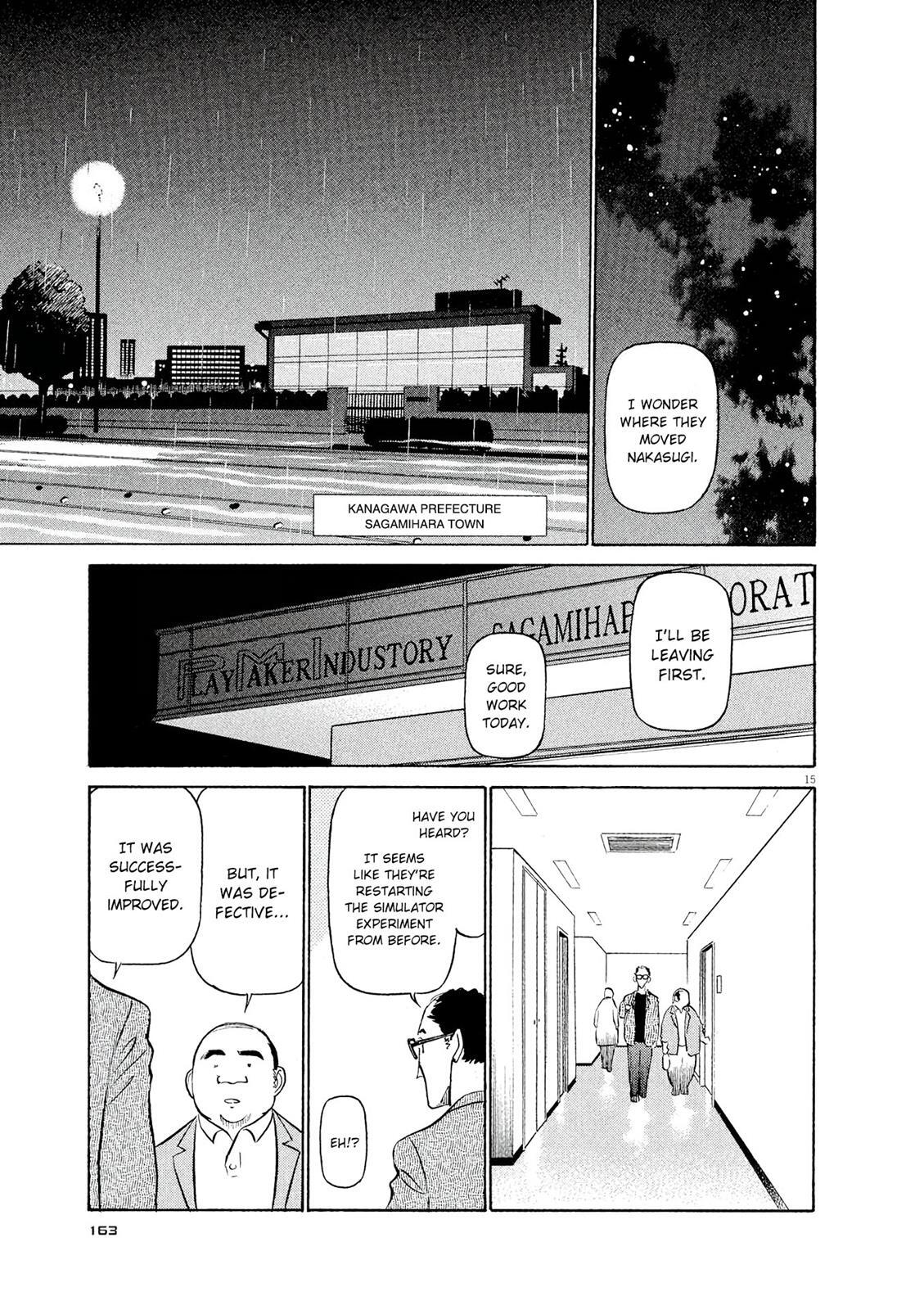 Read Tetsuwan Birdy Evolution Manga Online