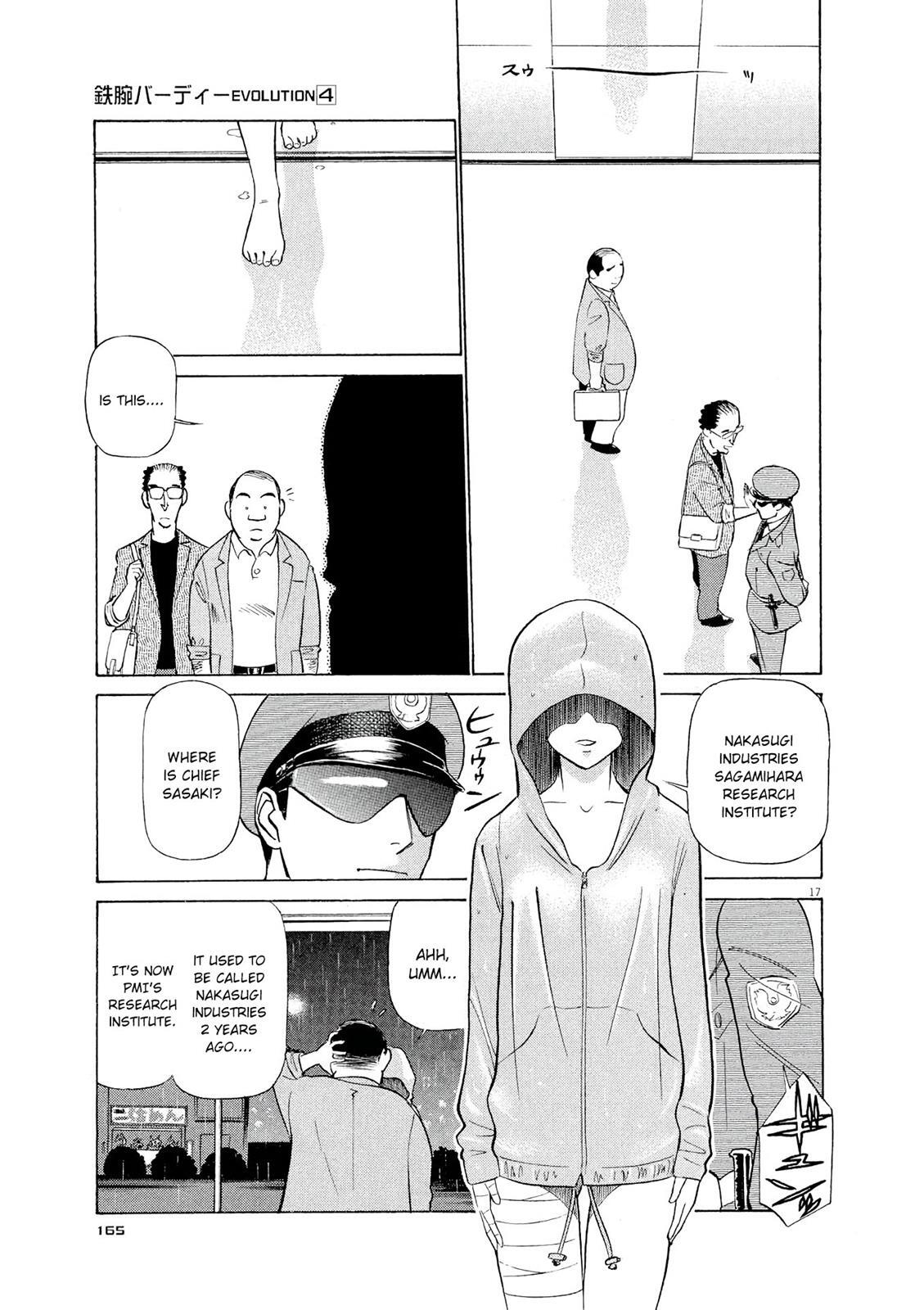 Read Tetsuwan Birdy Evolution Manga Online