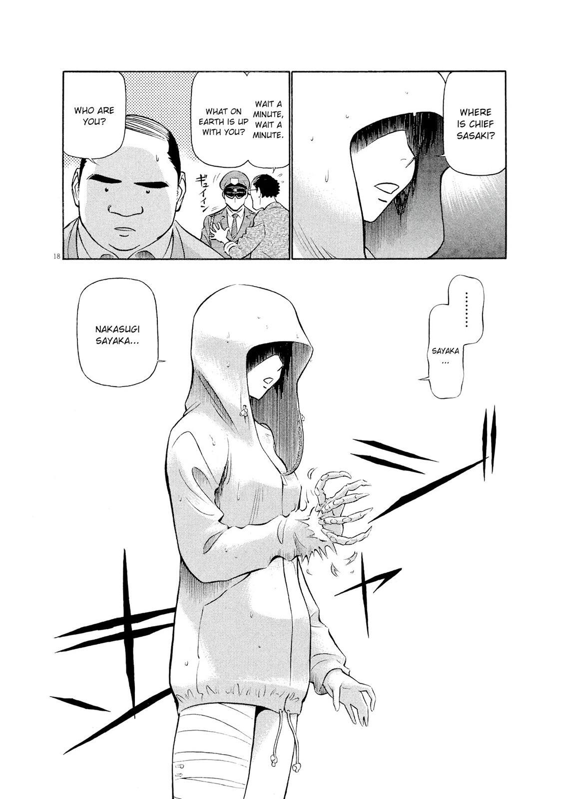 Read Tetsuwan Birdy Evolution Manga Online