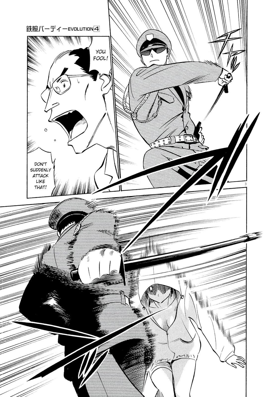 Read Tetsuwan Birdy Evolution Manga Online