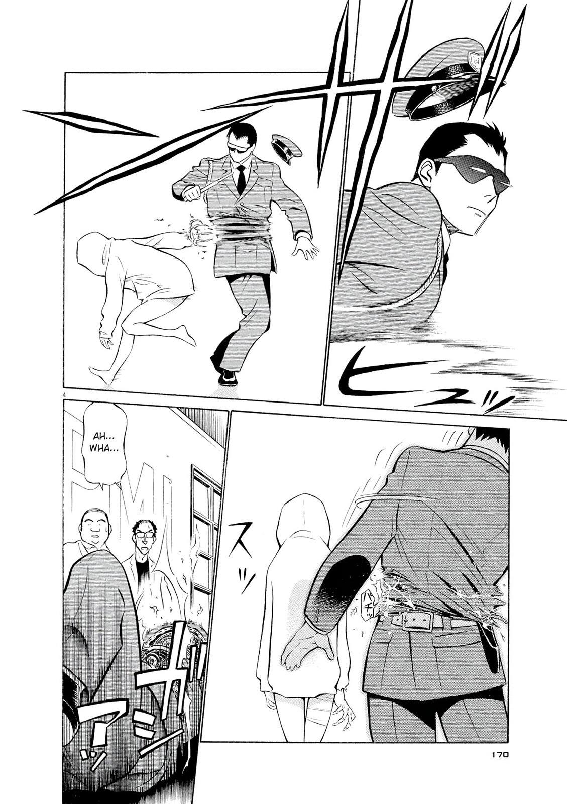 Read Tetsuwan Birdy Evolution Manga Online