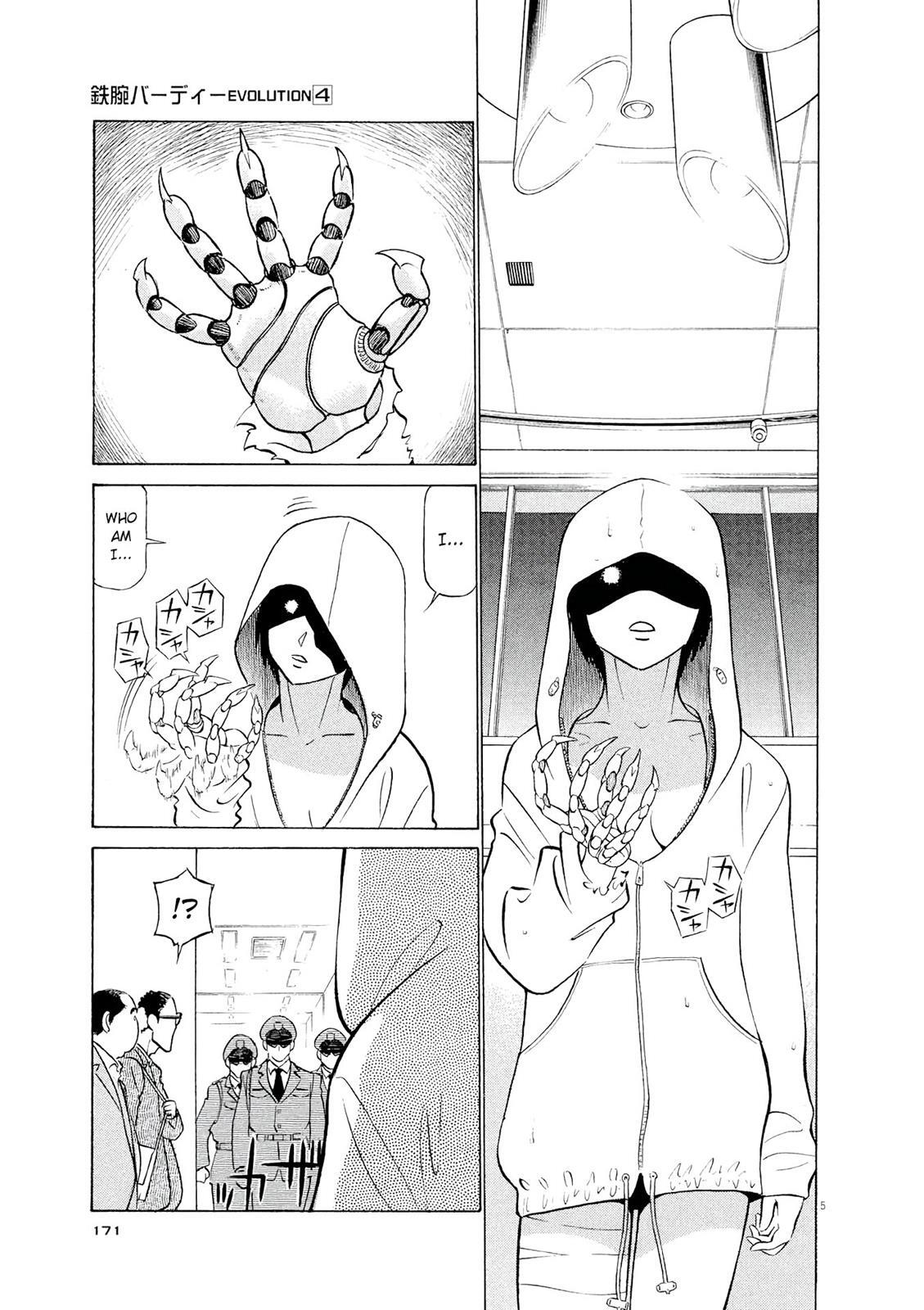 Read Tetsuwan Birdy Evolution Manga Online
