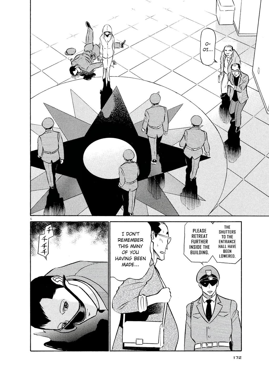 Read Tetsuwan Birdy Evolution Manga Online