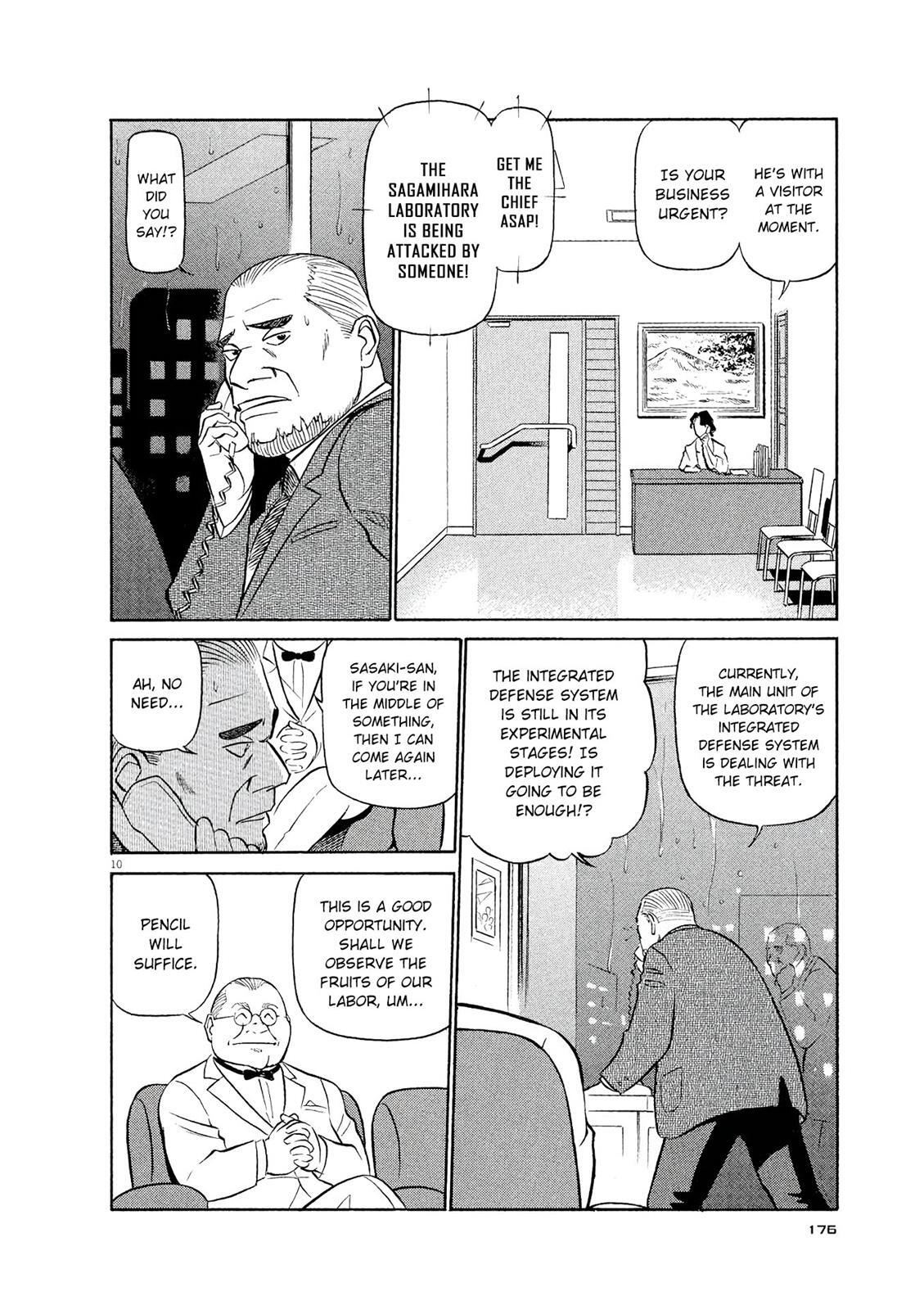 Read Tetsuwan Birdy Evolution Manga Online