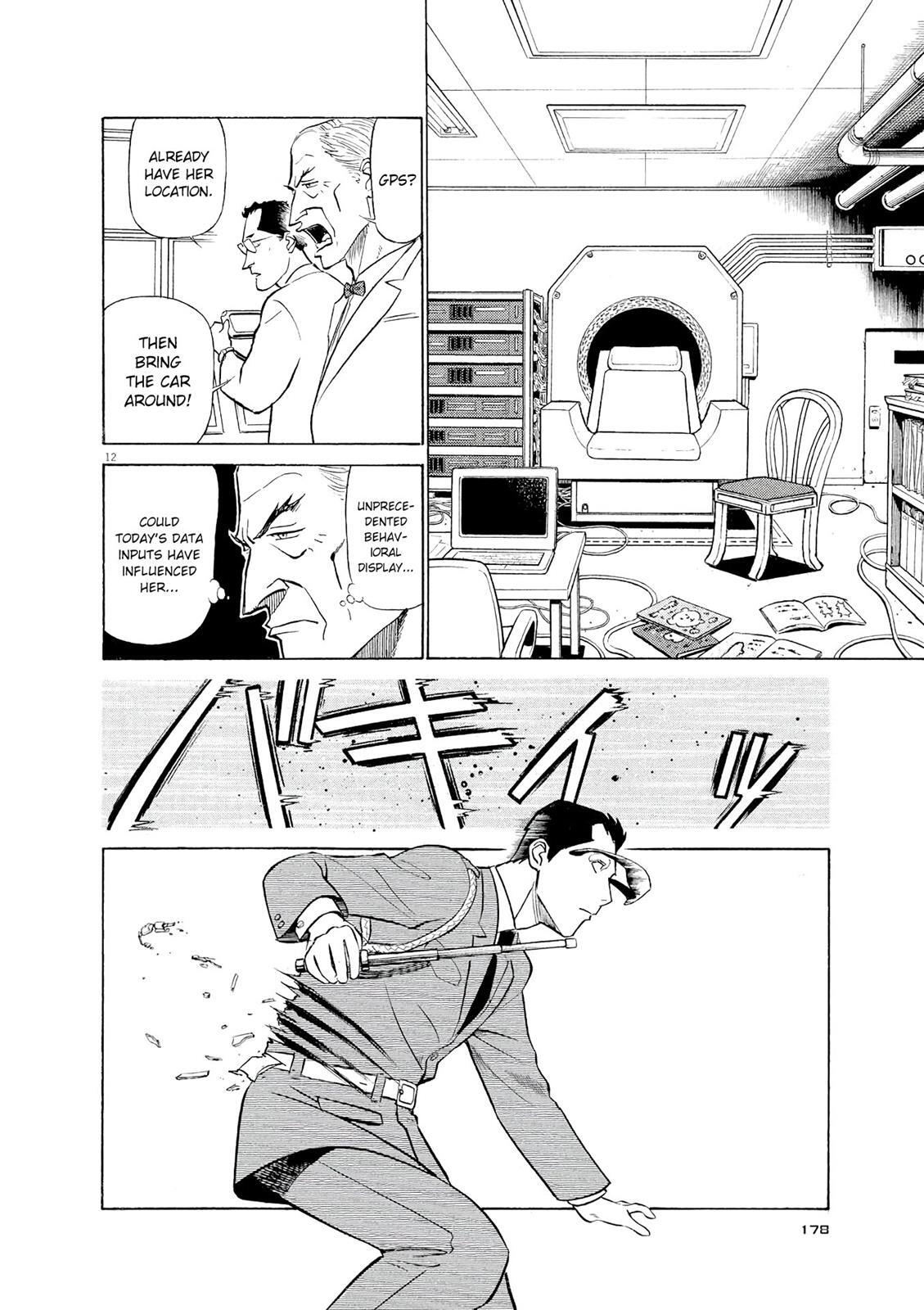 Read Tetsuwan Birdy Evolution Manga Online