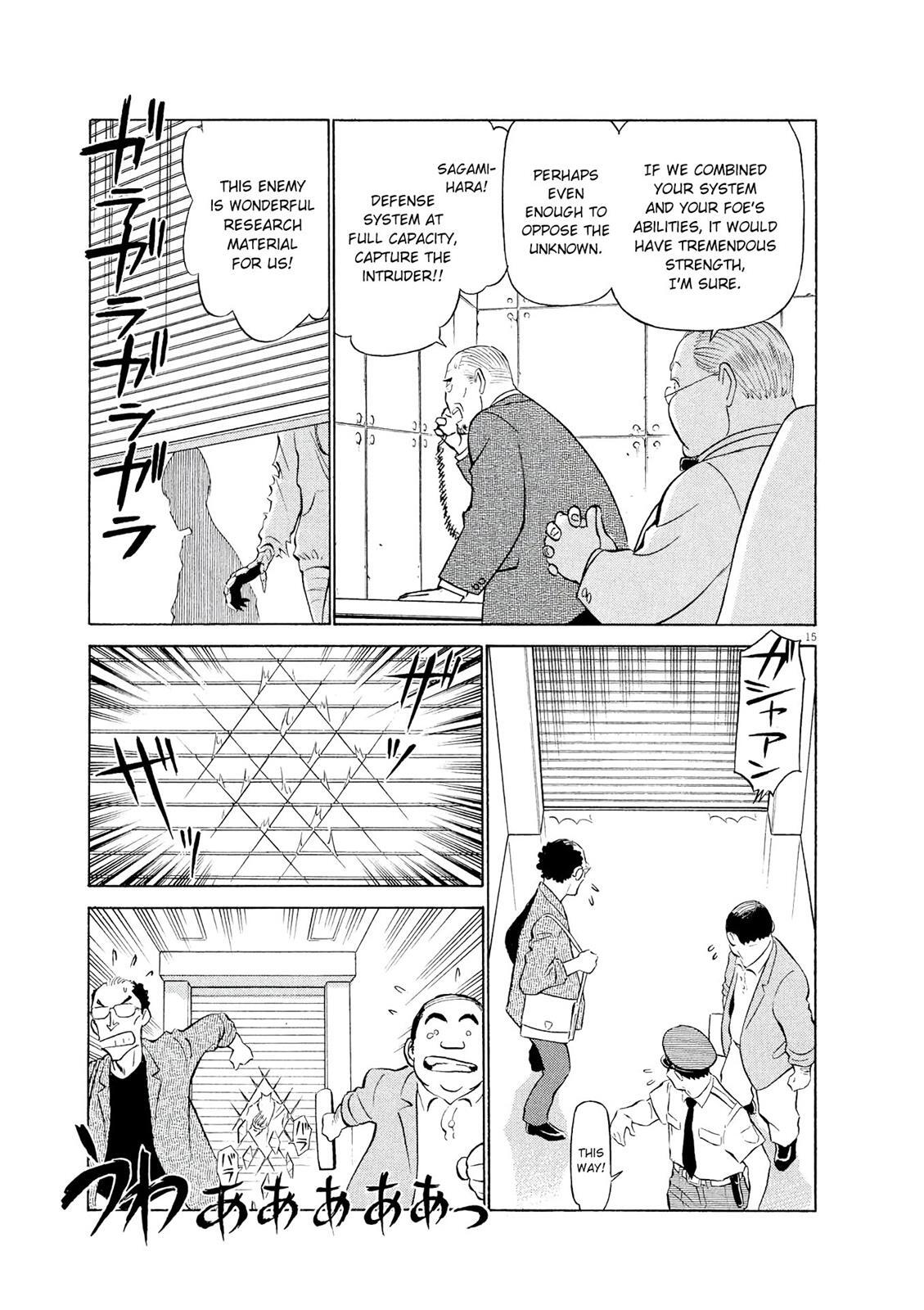 Read Tetsuwan Birdy Evolution Manga Online