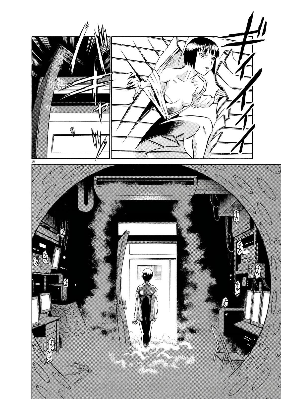Read Tetsuwan Birdy Evolution Manga Online