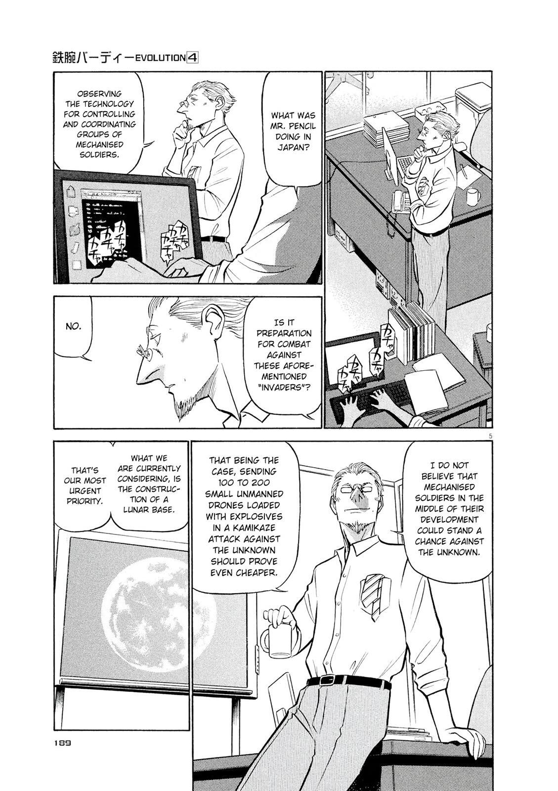 Read Tetsuwan Birdy Evolution Manga Online