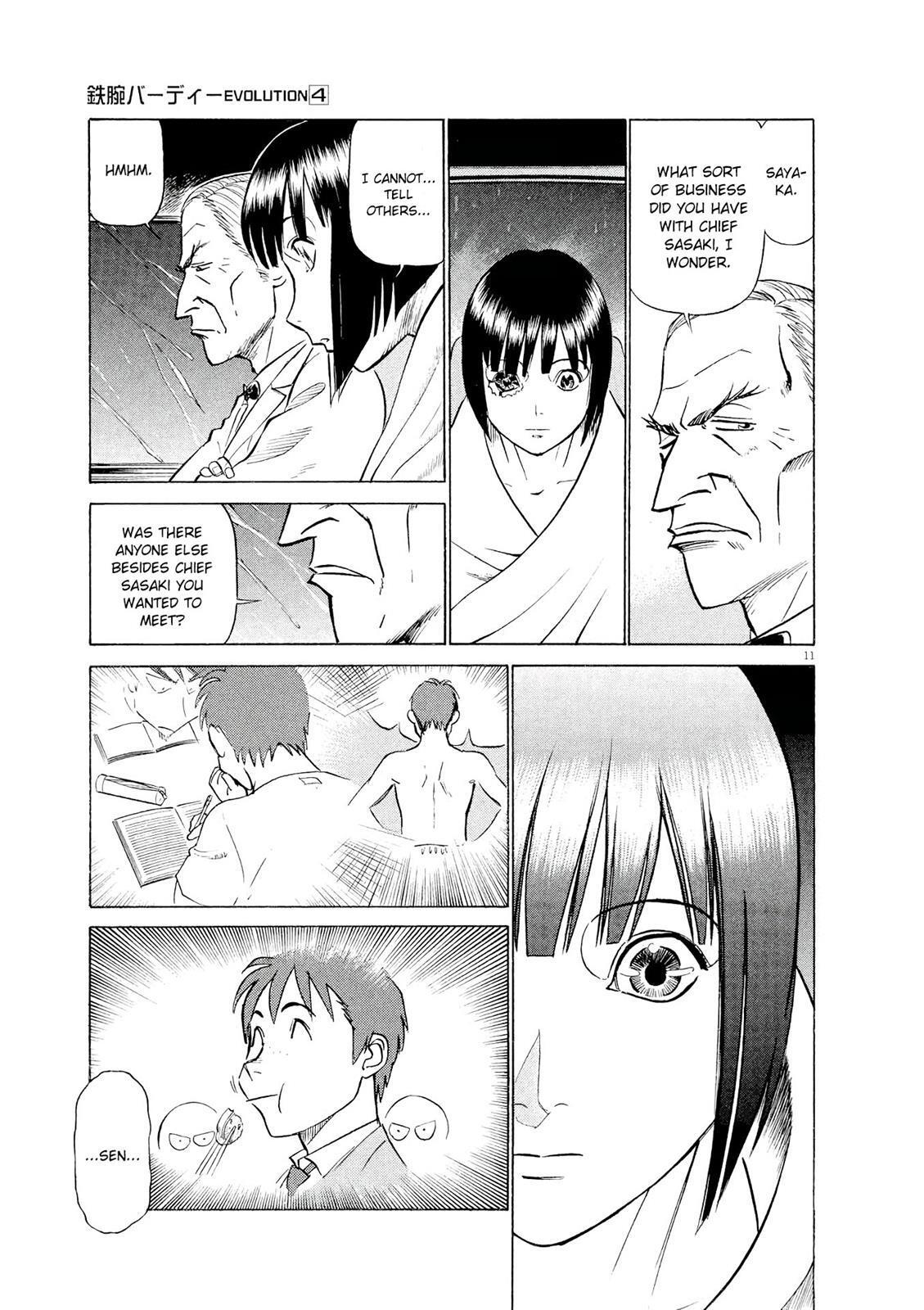 Read Tetsuwan Birdy Evolution Manga Online