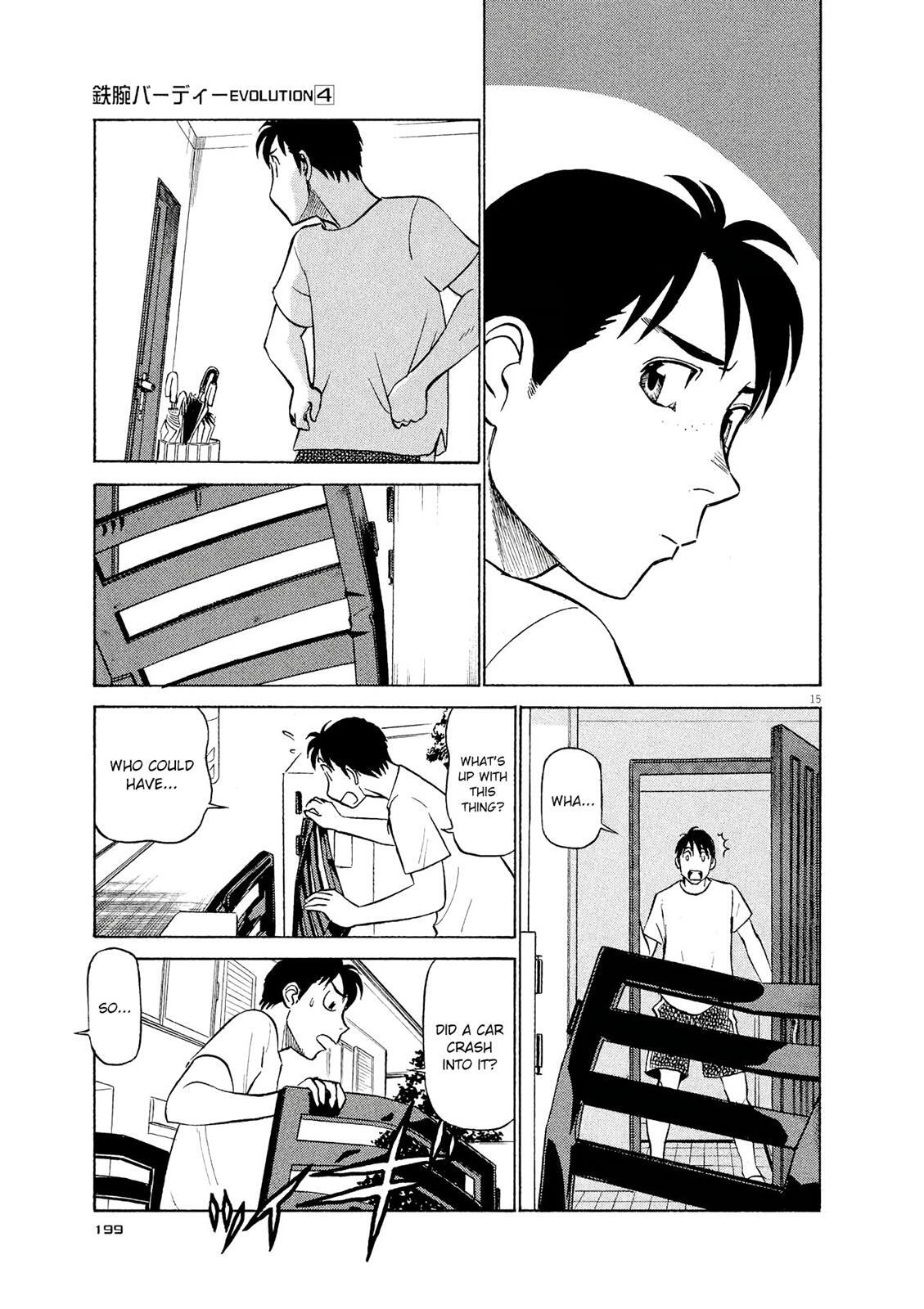 Read Tetsuwan Birdy Evolution Manga Online