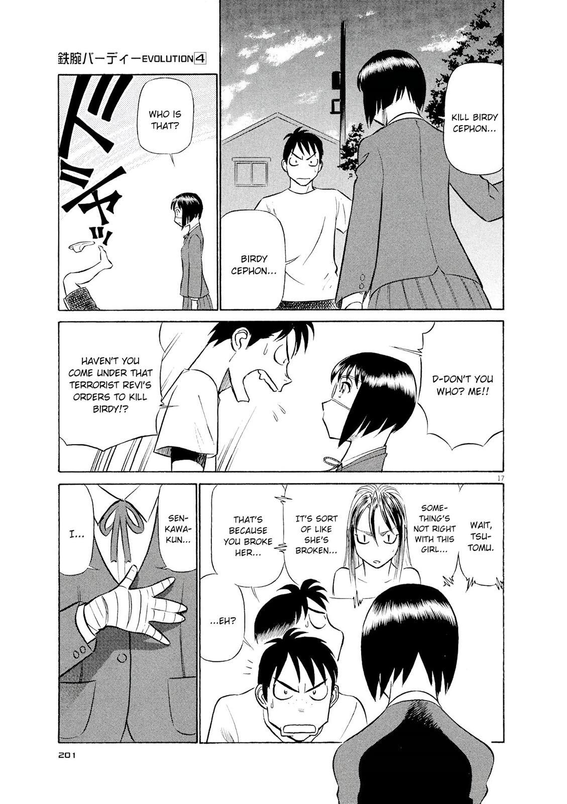 Read Tetsuwan Birdy Evolution Manga Online