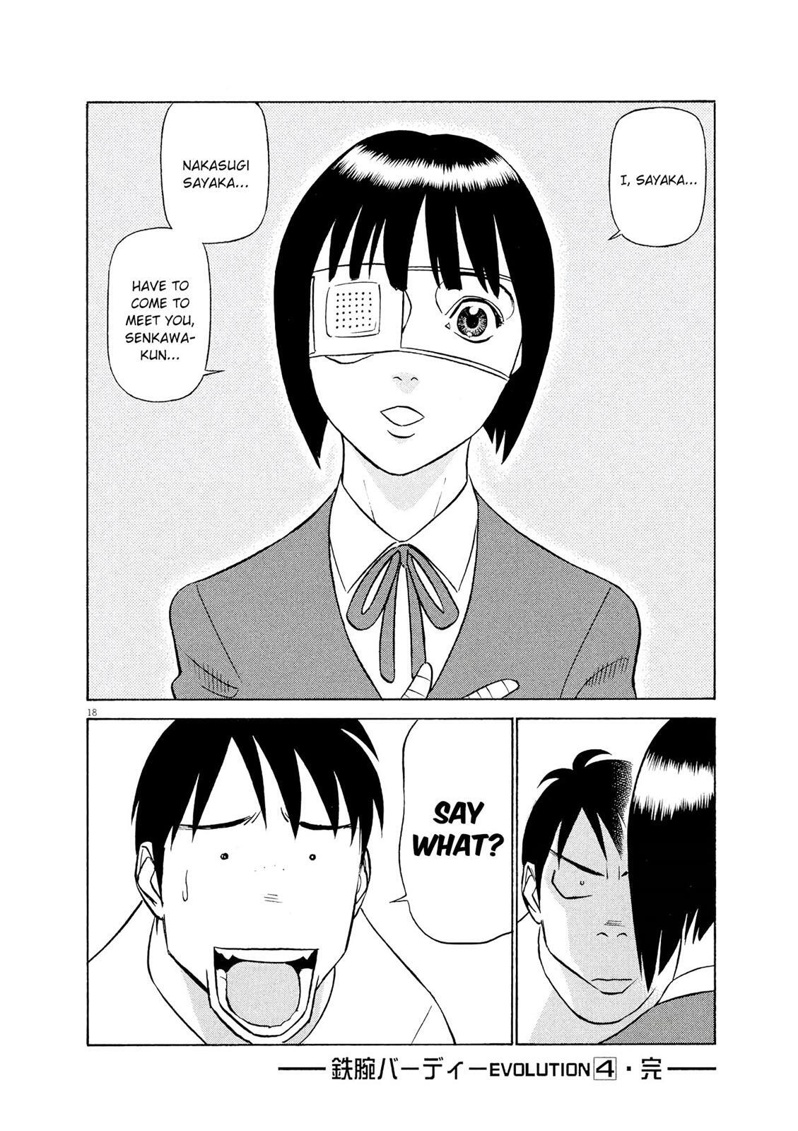 Read Tetsuwan Birdy Evolution Manga Online