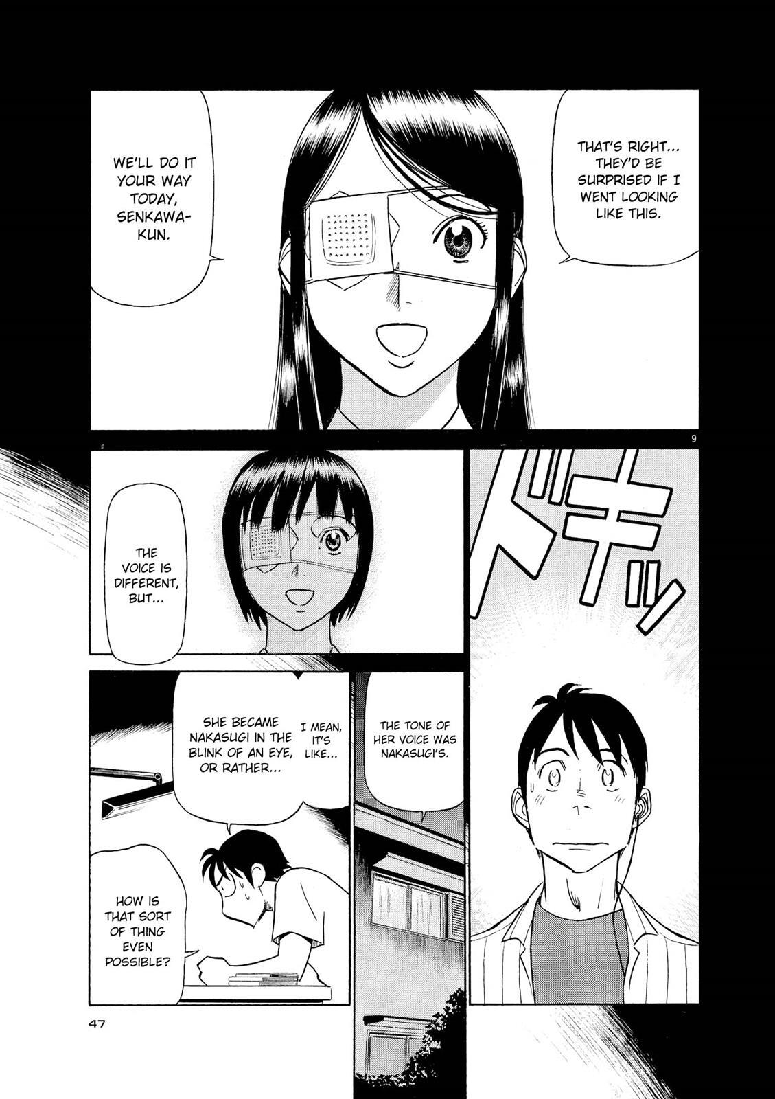 Read Tetsuwan Birdy Evolution Manga Online