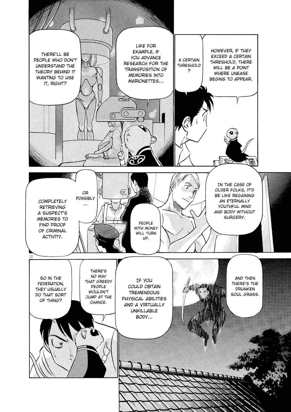 Read Tetsuwan Birdy Evolution Manga Online