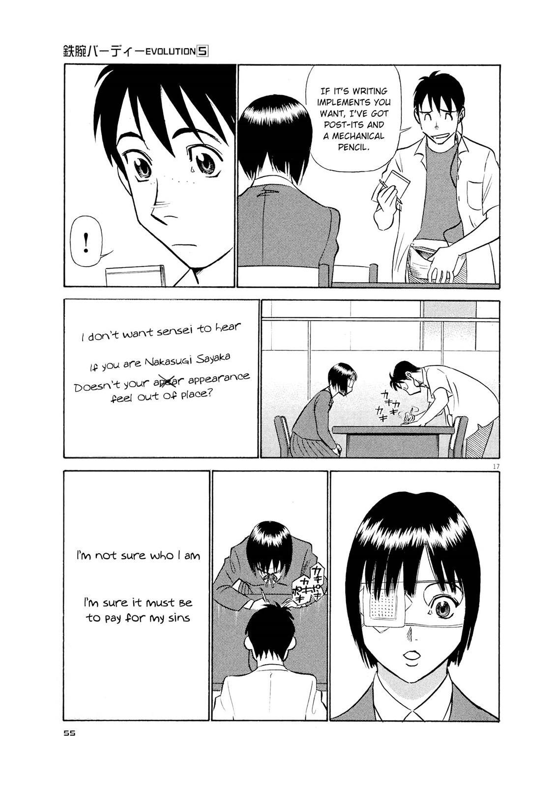Read Tetsuwan Birdy Evolution Manga Online