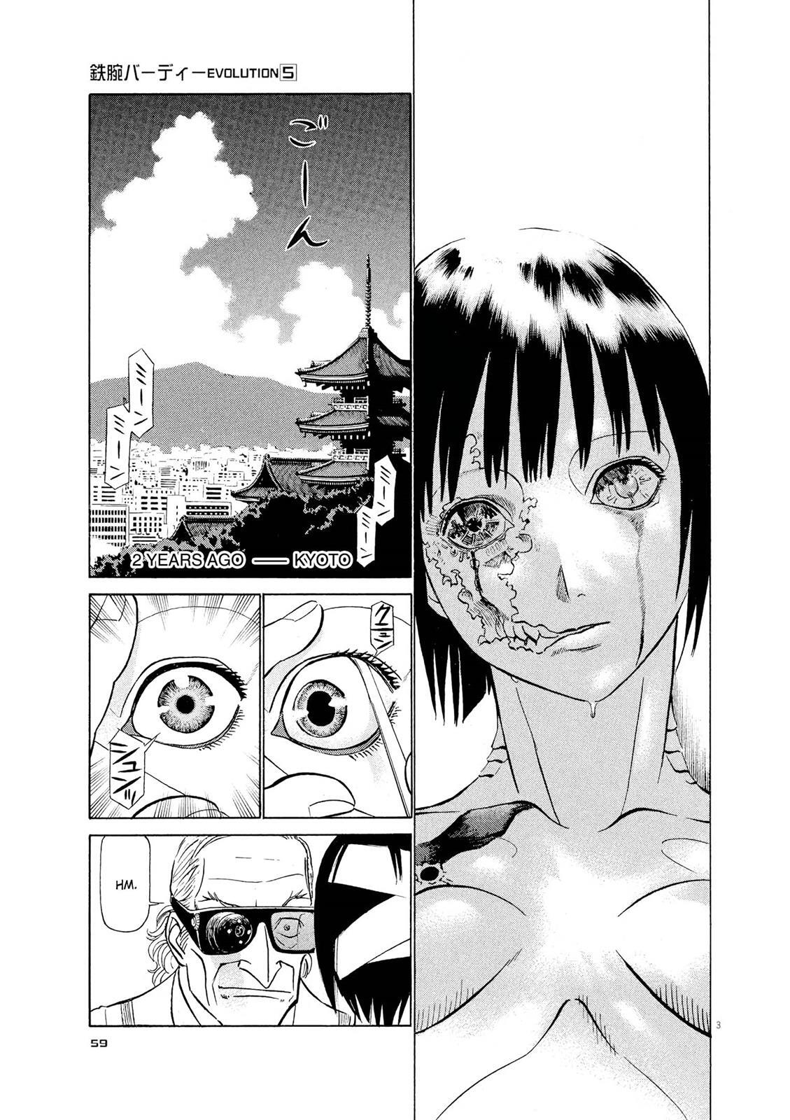 Read Tetsuwan Birdy Evolution Manga Online