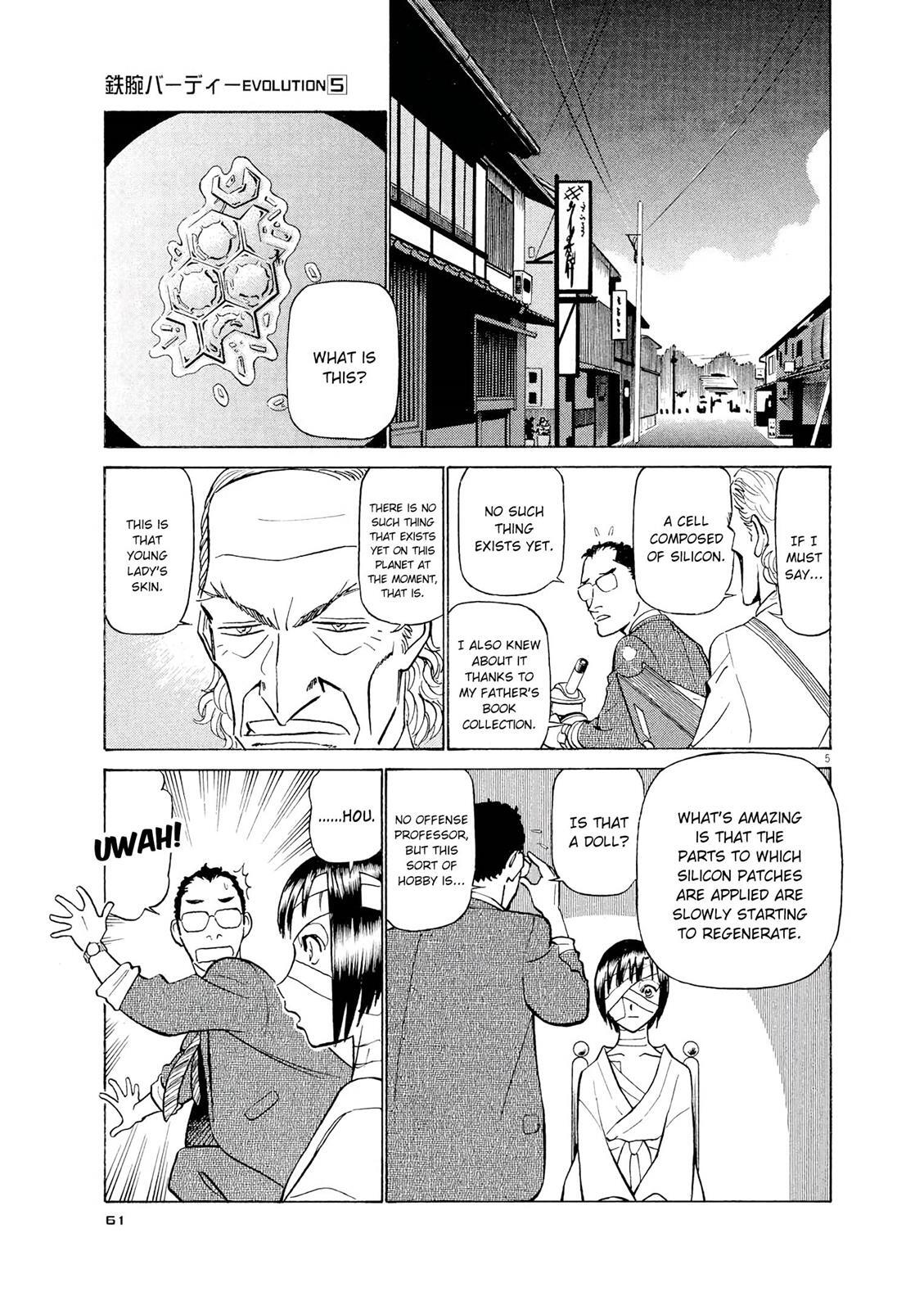 Read Tetsuwan Birdy Evolution Manga Online