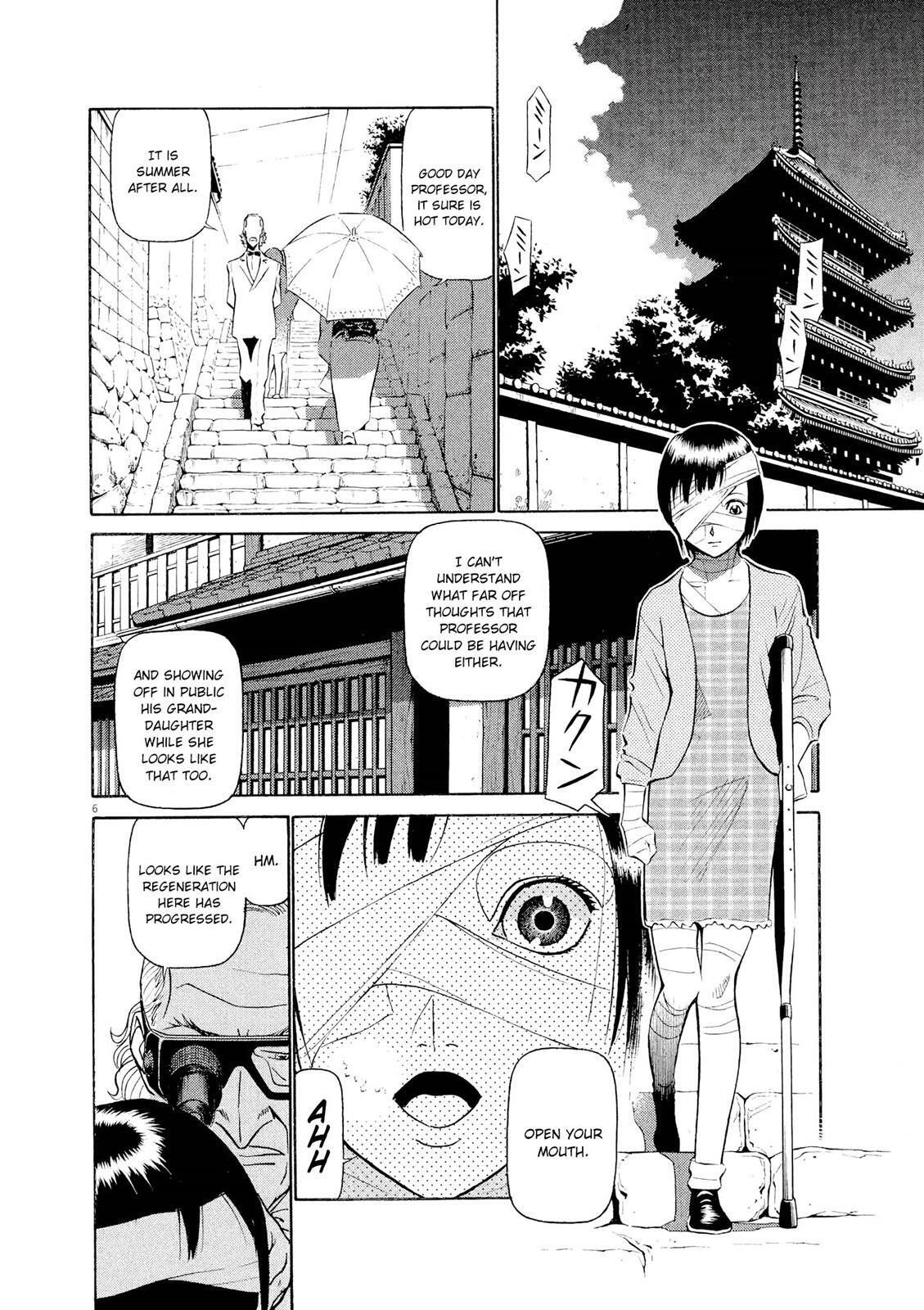 Read Tetsuwan Birdy Evolution Manga Online