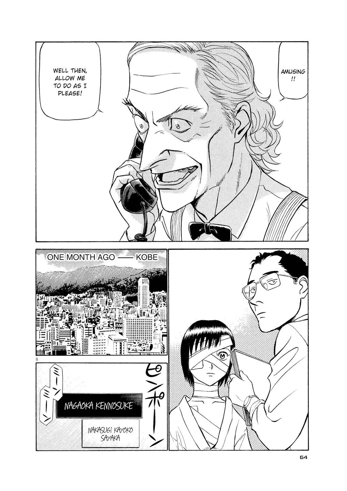Read Tetsuwan Birdy Evolution Manga Online