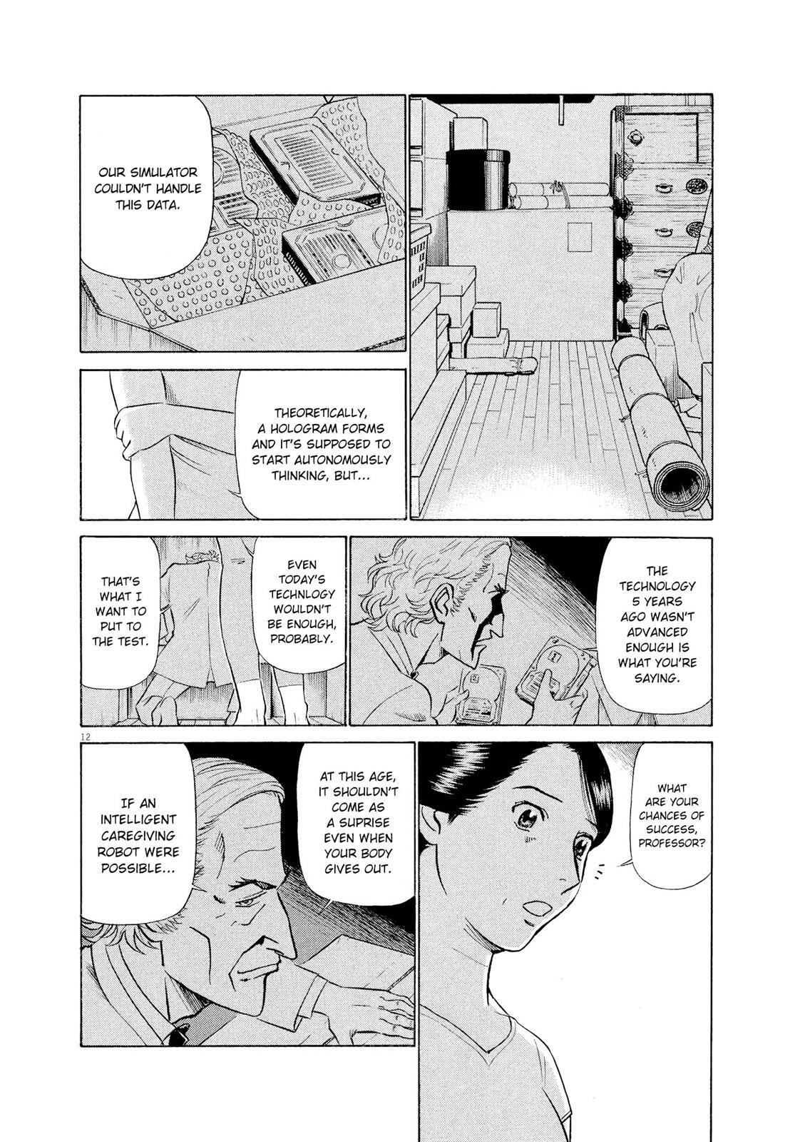 Read Tetsuwan Birdy Evolution Manga Online