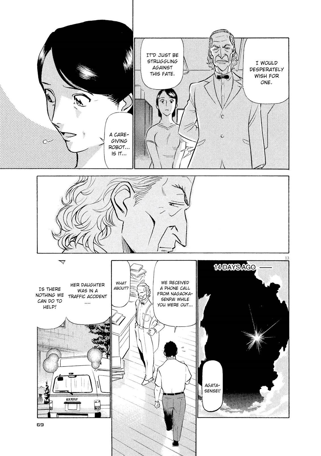 Read Tetsuwan Birdy Evolution Manga Online